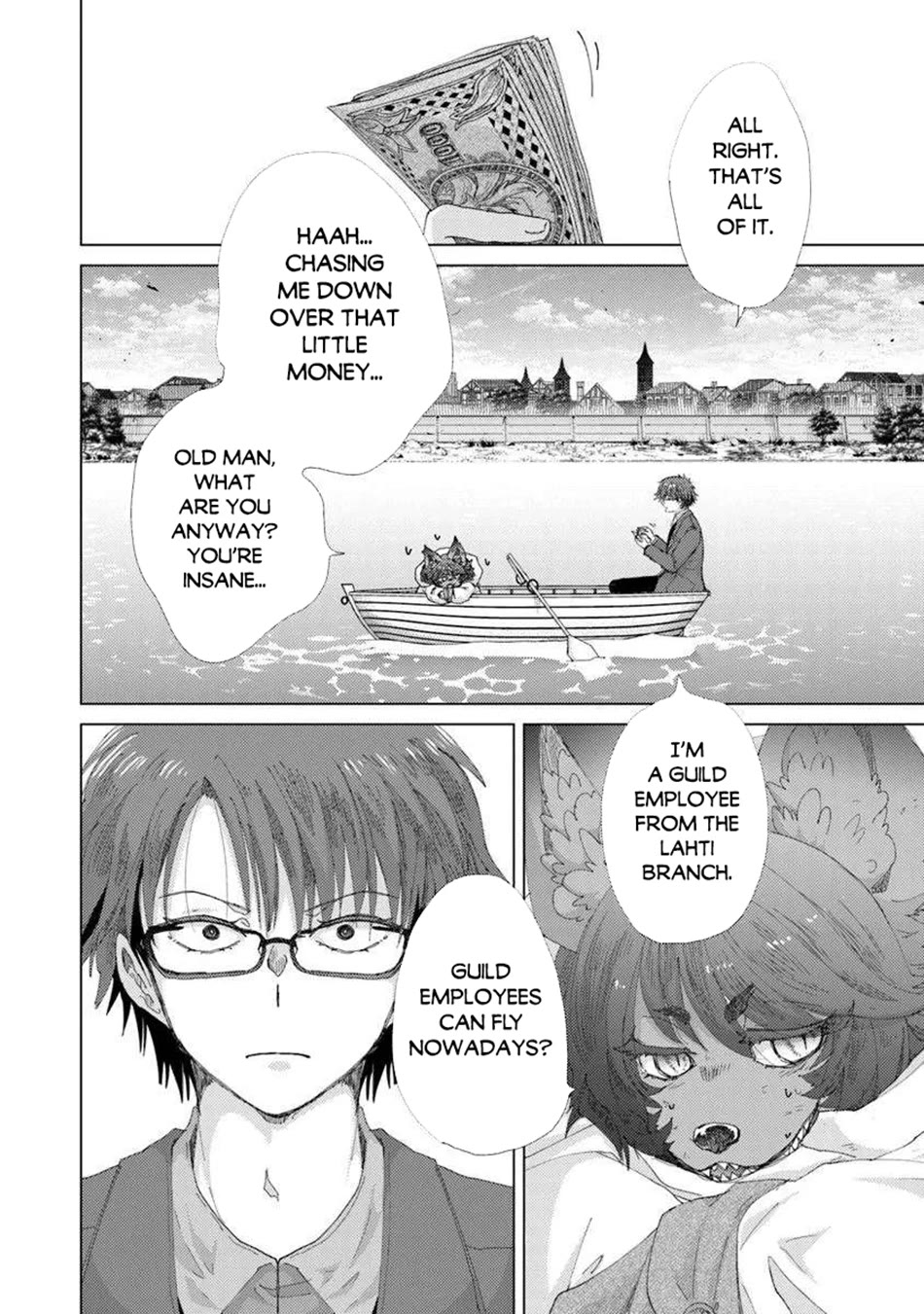 The Guild Official With The Out-of-the-Way Skill “Shadowy” Is, In Fact, The Legendary Assassin chapter 45 page 33