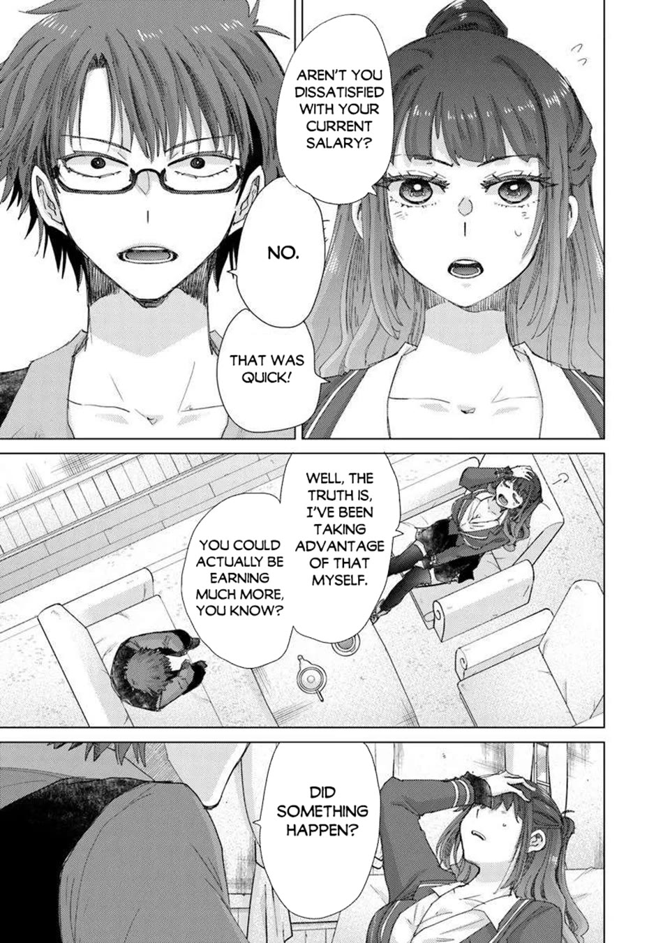 The Guild Official With The Out-of-the-Way Skill “Shadowy” Is, In Fact, The Legendary Assassin chapter 45 page 6