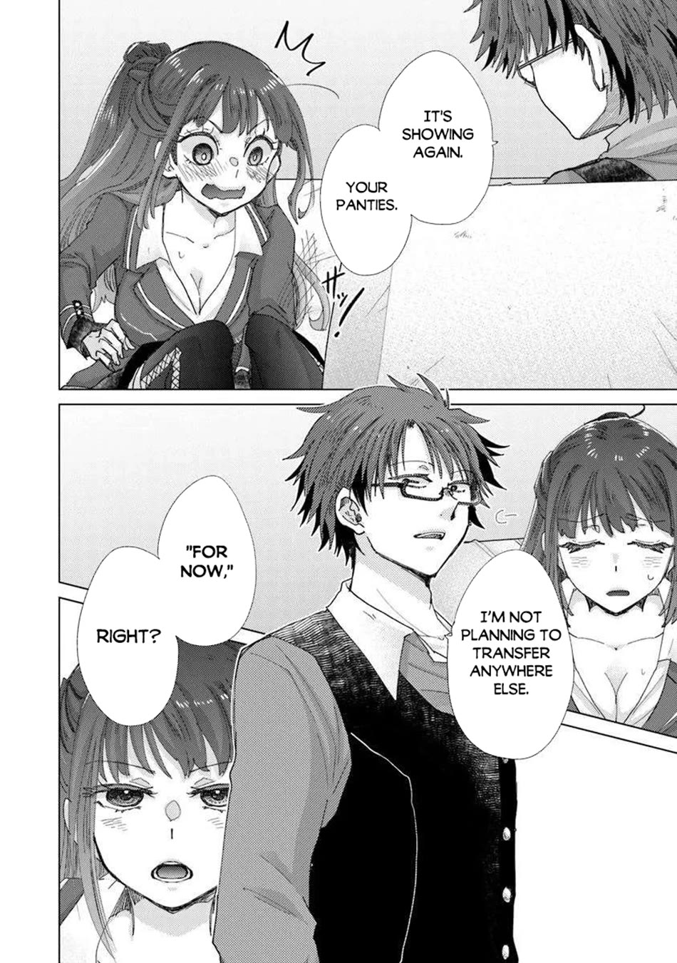 The Guild Official With The Out-of-the-Way Skill “Shadowy” Is, In Fact, The Legendary Assassin chapter 45 page 9