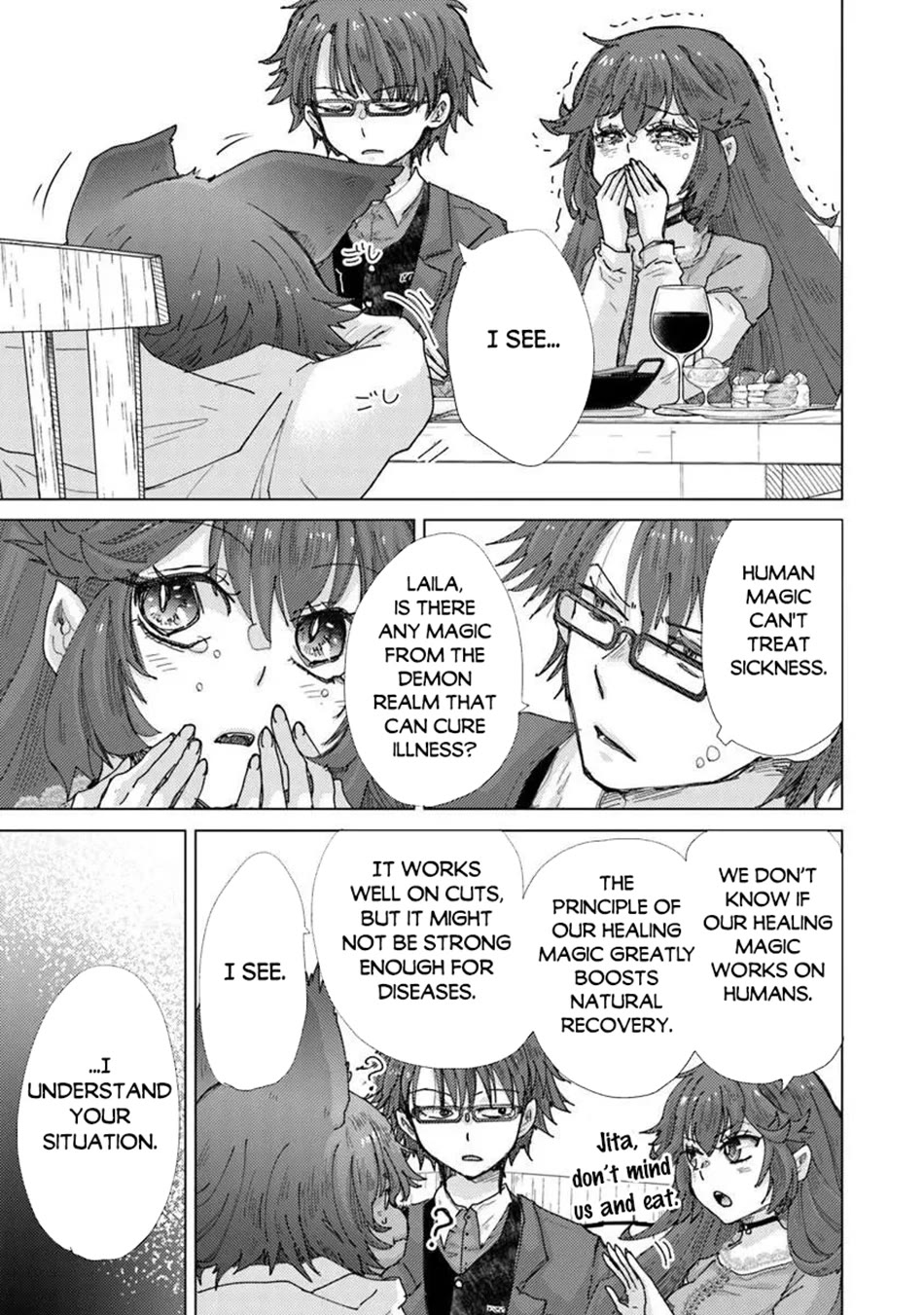 The Guild Official With The Out-of-the-Way Skill “Shadowy” Is, In Fact, The Legendary Assassin chapter 46 page 10