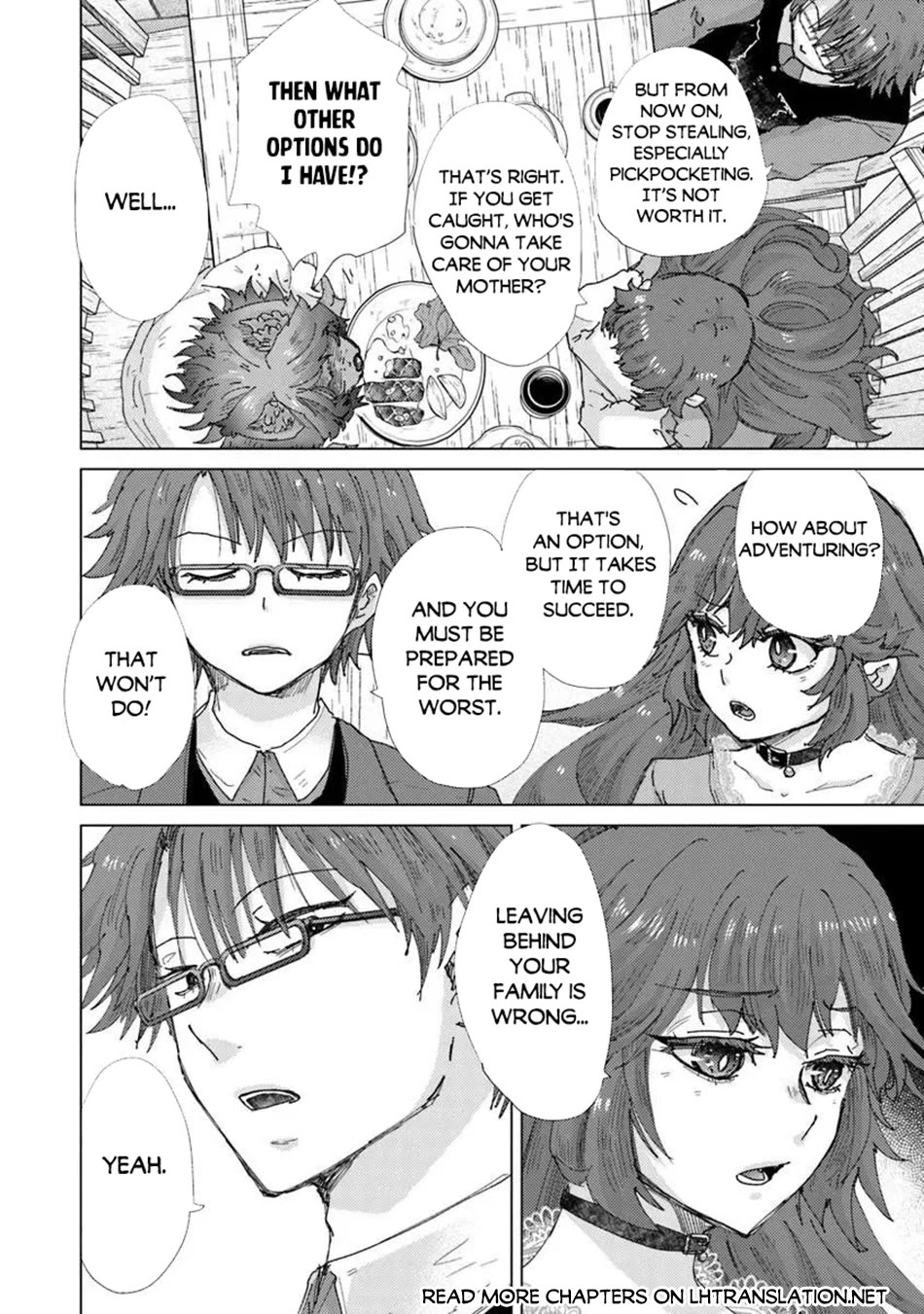 The Guild Official With The Out-of-the-Way Skill “Shadowy” Is, In Fact, The Legendary Assassin chapter 46 page 11