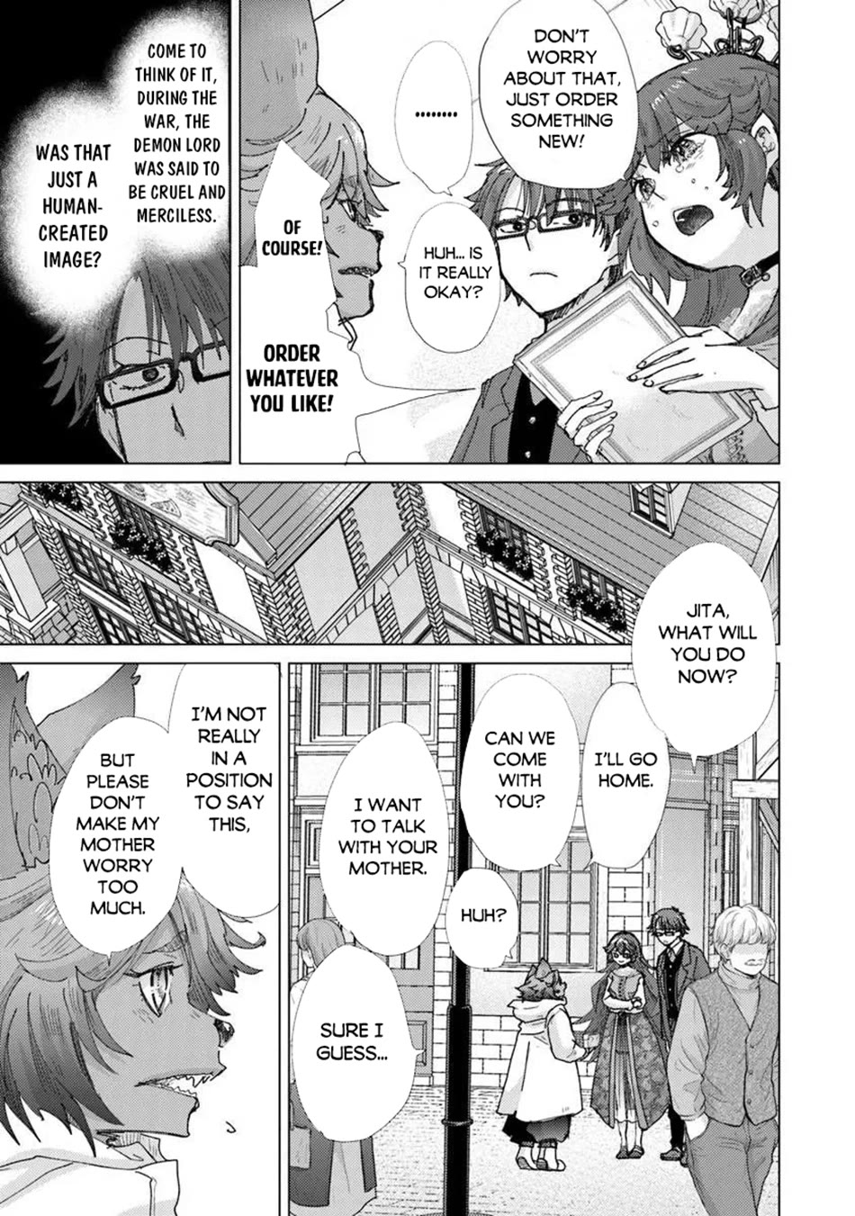 The Guild Official With The Out-of-the-Way Skill “Shadowy” Is, In Fact, The Legendary Assassin chapter 46 page 14