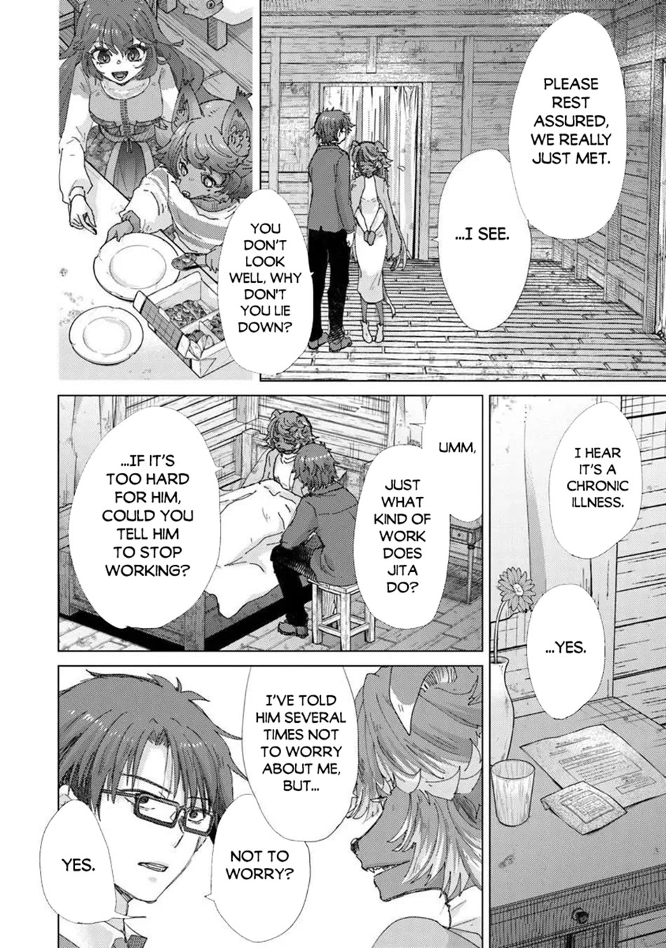 The Guild Official With The Out-of-the-Way Skill “Shadowy” Is, In Fact, The Legendary Assassin chapter 46 page 19