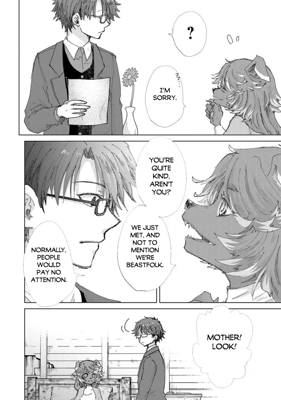 The Guild Official With The Out-of-the-Way Skill “Shadowy” Is, In Fact, The Legendary Assassin chapter 46 page 21