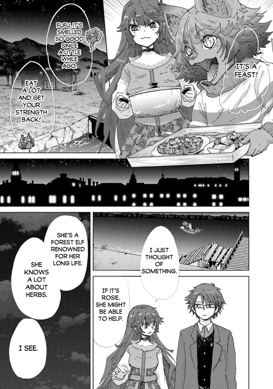 The Guild Official With The Out-of-the-Way Skill “Shadowy” Is, In Fact, The Legendary Assassin chapter 46 page 22