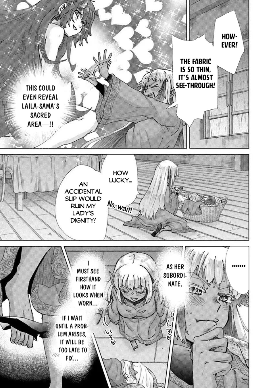 The Guild Official With The Out-of-the-Way Skill “Shadowy” Is, In Fact, The Legendary Assassin chapter 46 page 24