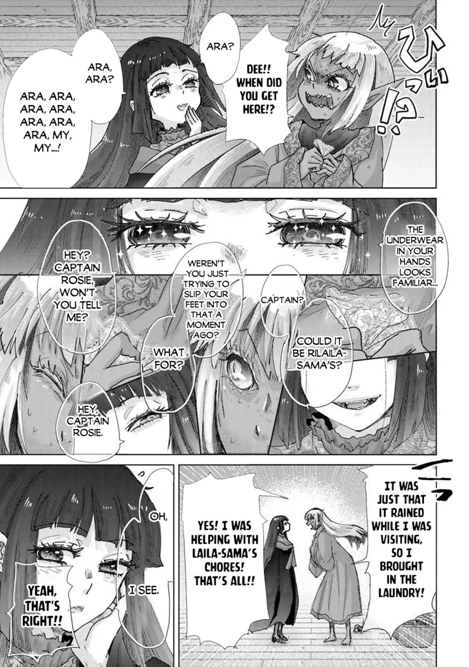 The Guild Official With The Out-of-the-Way Skill “Shadowy” Is, In Fact, The Legendary Assassin chapter 46 page 26