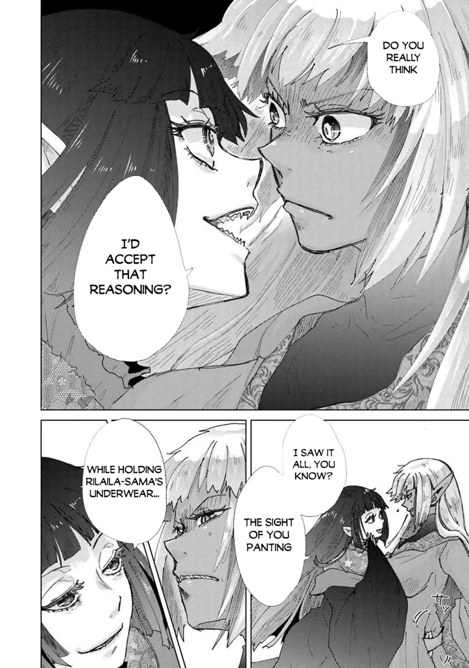 The Guild Official With The Out-of-the-Way Skill “Shadowy” Is, In Fact, The Legendary Assassin chapter 46 page 27