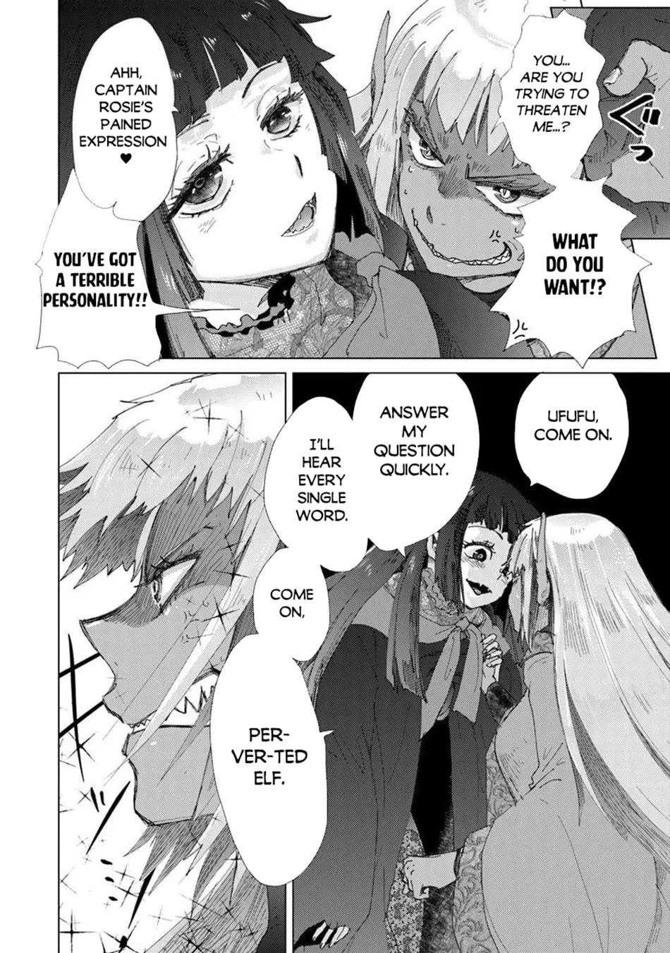 The Guild Official With The Out-of-the-Way Skill “Shadowy” Is, In Fact, The Legendary Assassin chapter 46 page 29