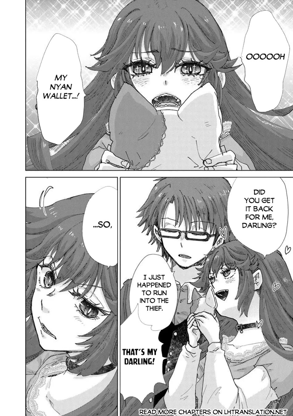 The Guild Official With The Out-of-the-Way Skill “Shadowy” Is, In Fact, The Legendary Assassin chapter 46 page 3