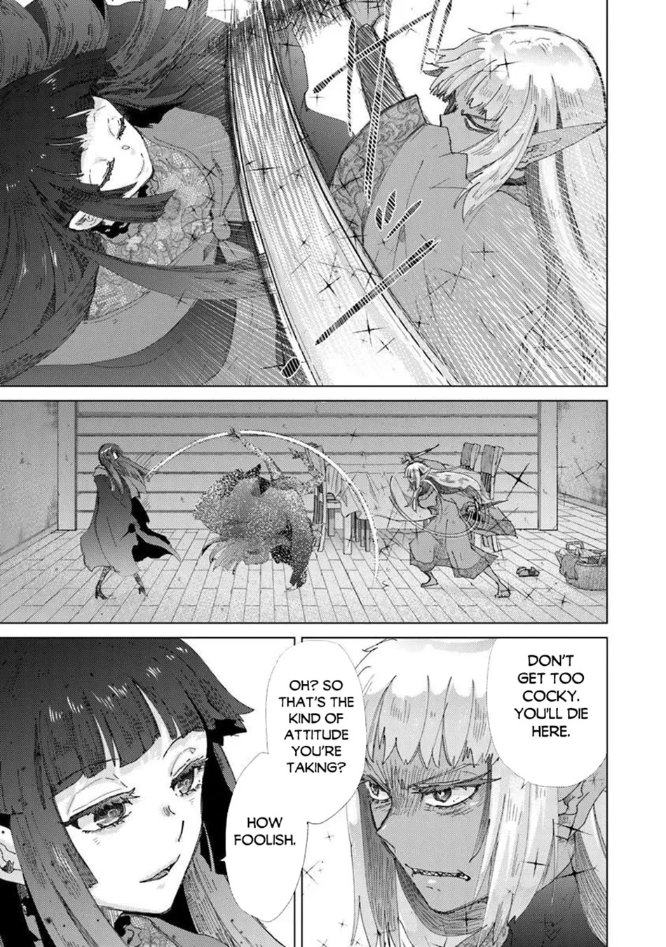 The Guild Official With The Out-of-the-Way Skill “Shadowy” Is, In Fact, The Legendary Assassin chapter 46 page 30