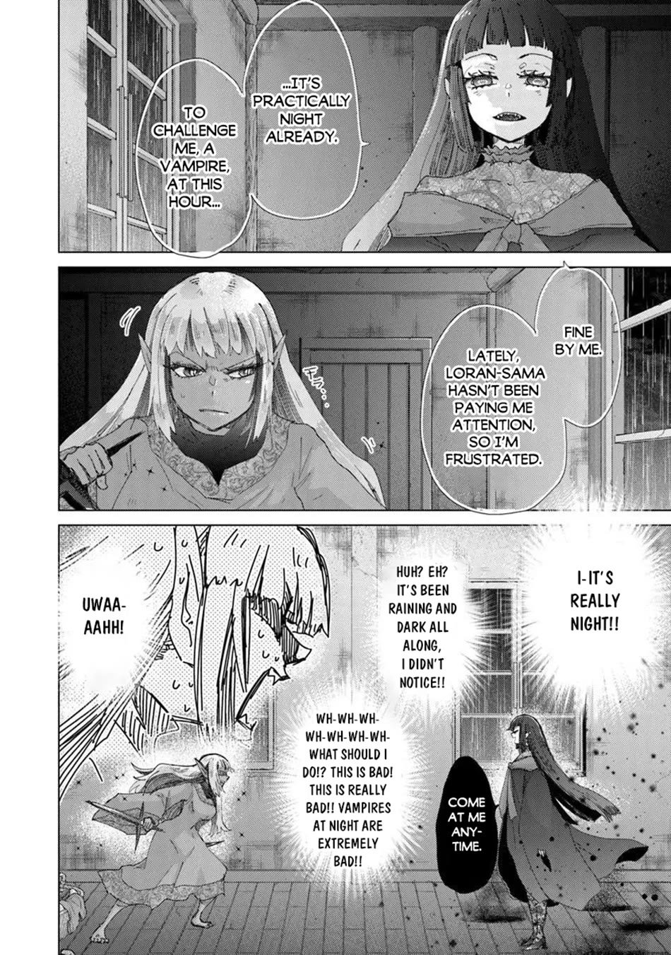 The Guild Official With The Out-of-the-Way Skill “Shadowy” Is, In Fact, The Legendary Assassin chapter 46 page 31