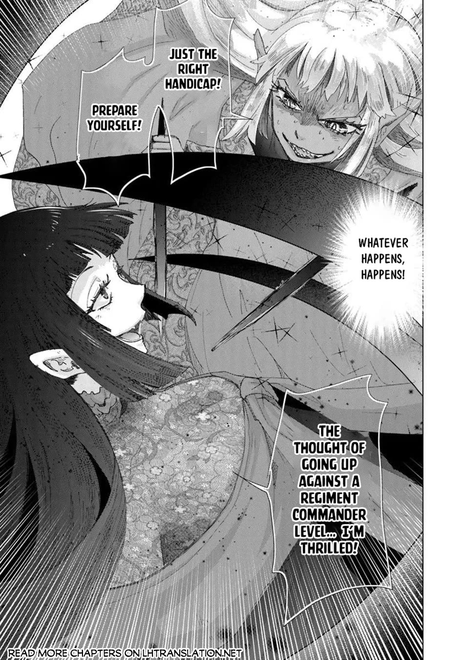 The Guild Official With The Out-of-the-Way Skill “Shadowy” Is, In Fact, The Legendary Assassin chapter 46 page 32