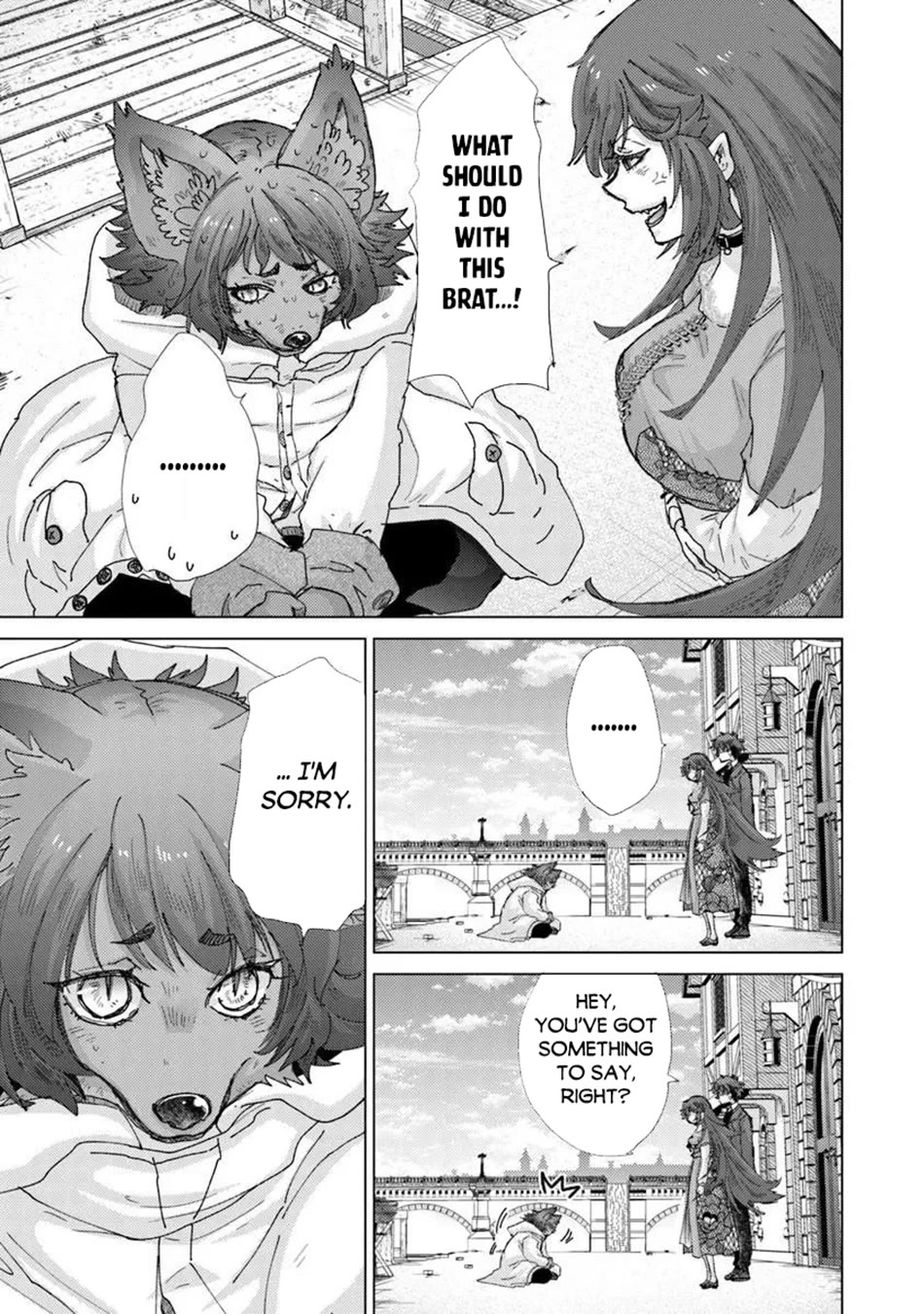 The Guild Official With The Out-of-the-Way Skill “Shadowy” Is, In Fact, The Legendary Assassin chapter 46 page 4