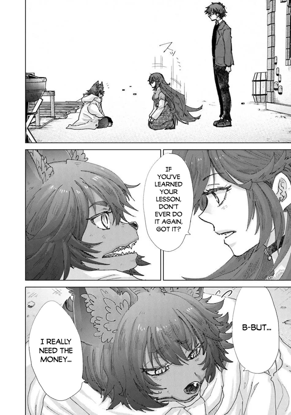 The Guild Official With The Out-of-the-Way Skill “Shadowy” Is, In Fact, The Legendary Assassin chapter 46 page 5