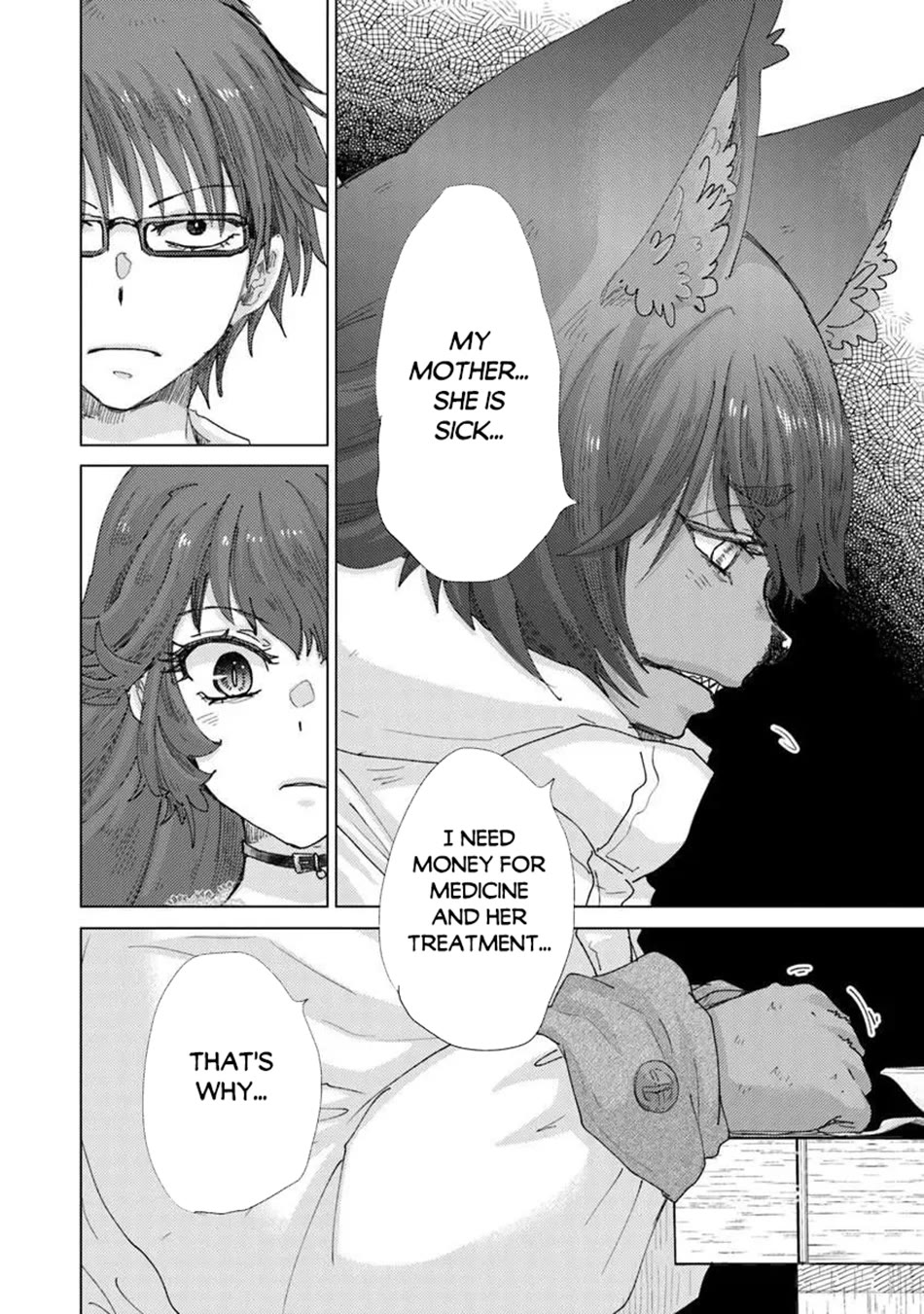 The Guild Official With The Out-of-the-Way Skill “Shadowy” Is, In Fact, The Legendary Assassin chapter 46 page 9