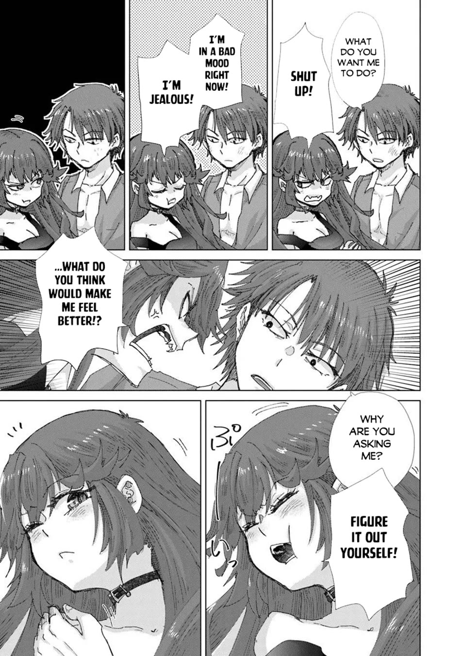 The Guild Official With The Out-of-the-Way Skill “Shadowy” Is, In Fact, The Legendary Assassin chapter 48 page 12
