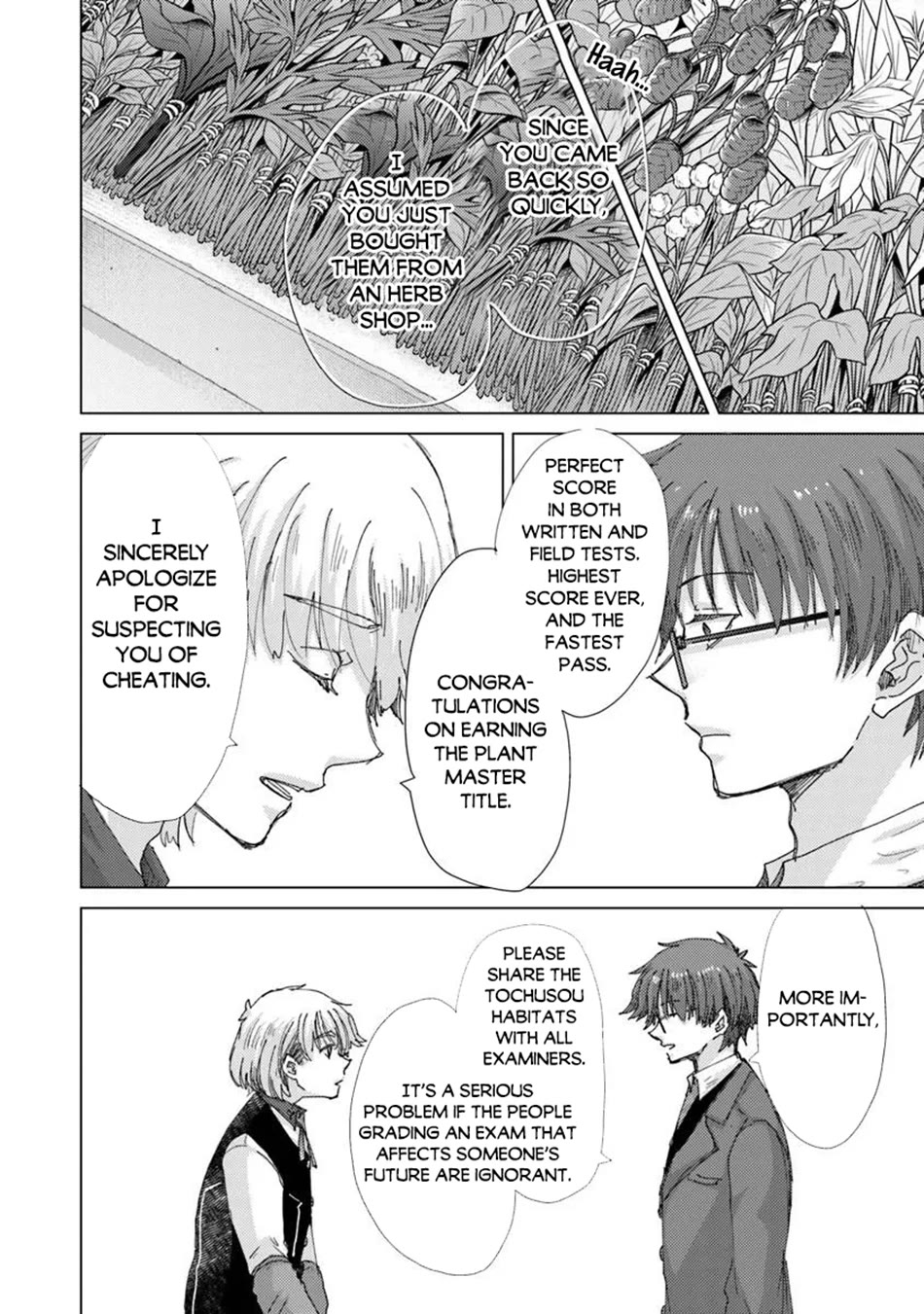 The Guild Official With The Out-of-the-Way Skill “Shadowy” Is, In Fact, The Legendary Assassin chapter 48 page 21