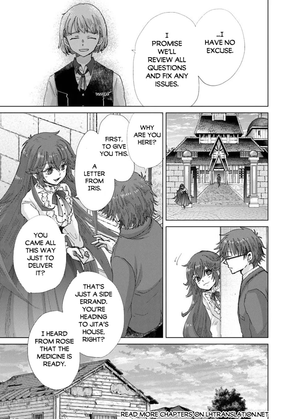 The Guild Official With The Out-of-the-Way Skill “Shadowy” Is, In Fact, The Legendary Assassin chapter 48 page 22