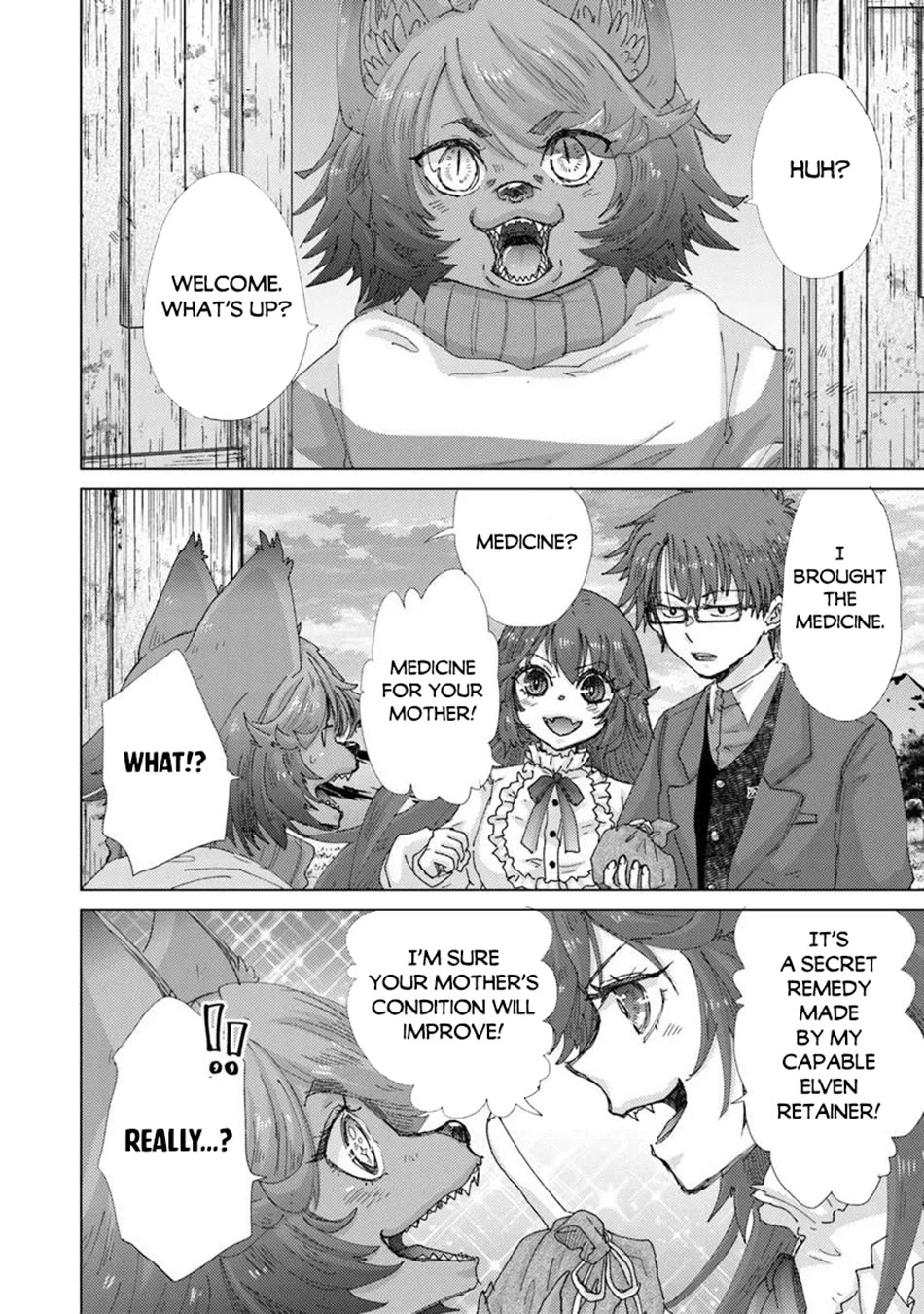 The Guild Official With The Out-of-the-Way Skill “Shadowy” Is, In Fact, The Legendary Assassin chapter 48 page 23