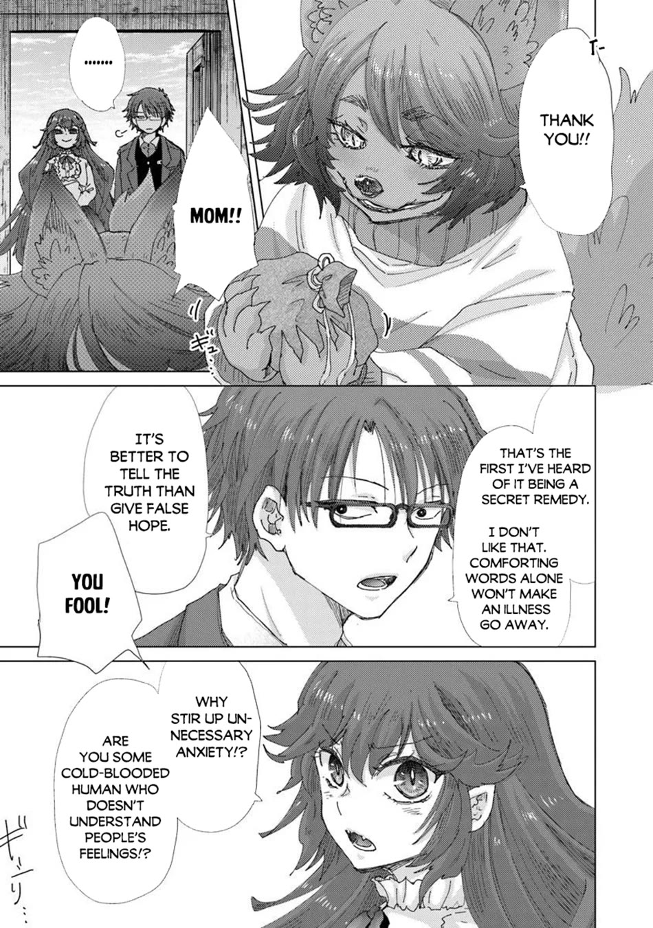 The Guild Official With The Out-of-the-Way Skill “Shadowy” Is, In Fact, The Legendary Assassin chapter 48 page 24