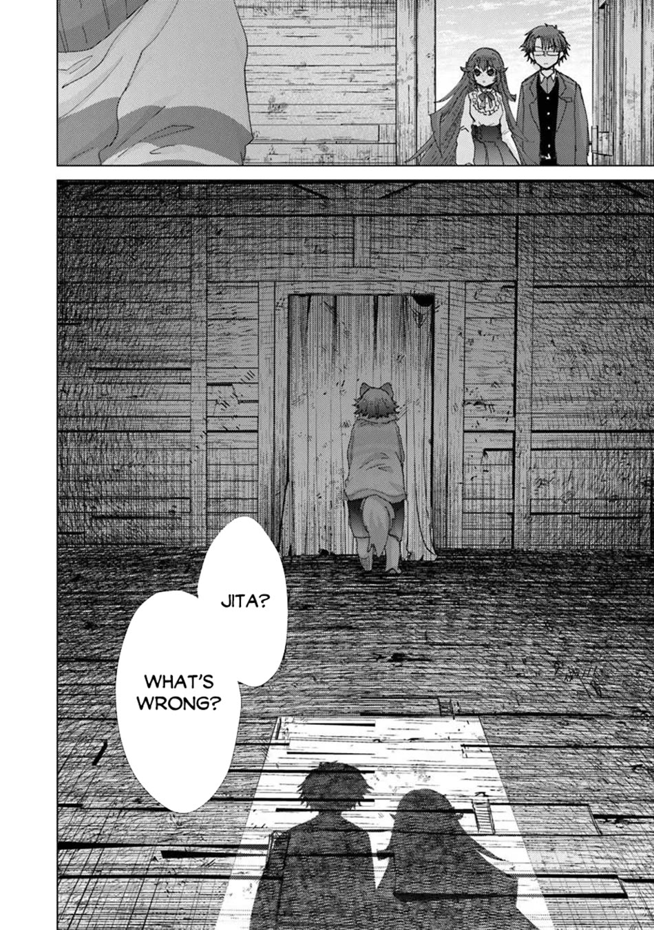 The Guild Official With The Out-of-the-Way Skill “Shadowy” Is, In Fact, The Legendary Assassin chapter 48 page 25