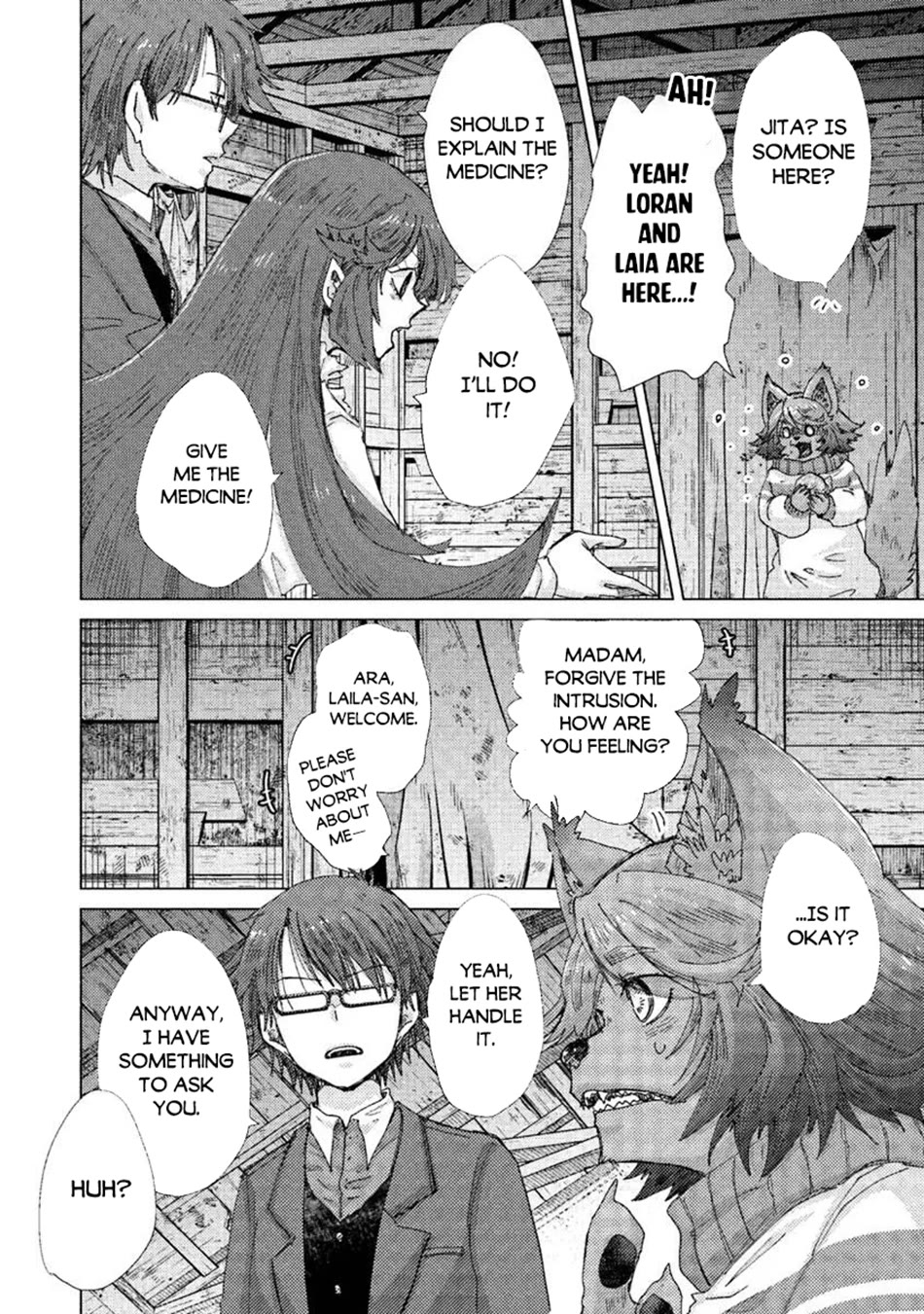 The Guild Official With The Out-of-the-Way Skill “Shadowy” Is, In Fact, The Legendary Assassin chapter 48 page 27