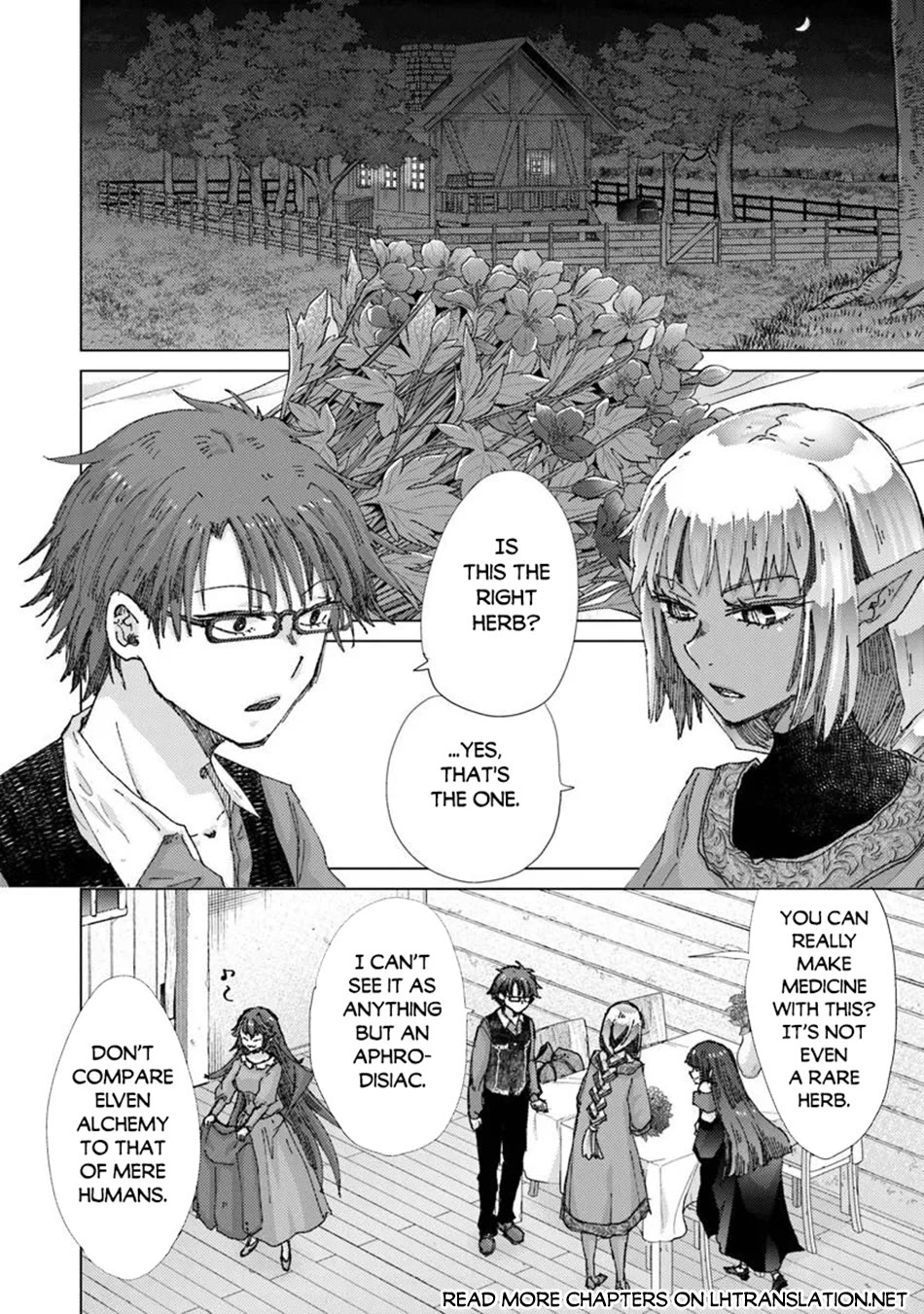 The Guild Official With The Out-of-the-Way Skill “Shadowy” Is, In Fact, The Legendary Assassin chapter 48 page 3