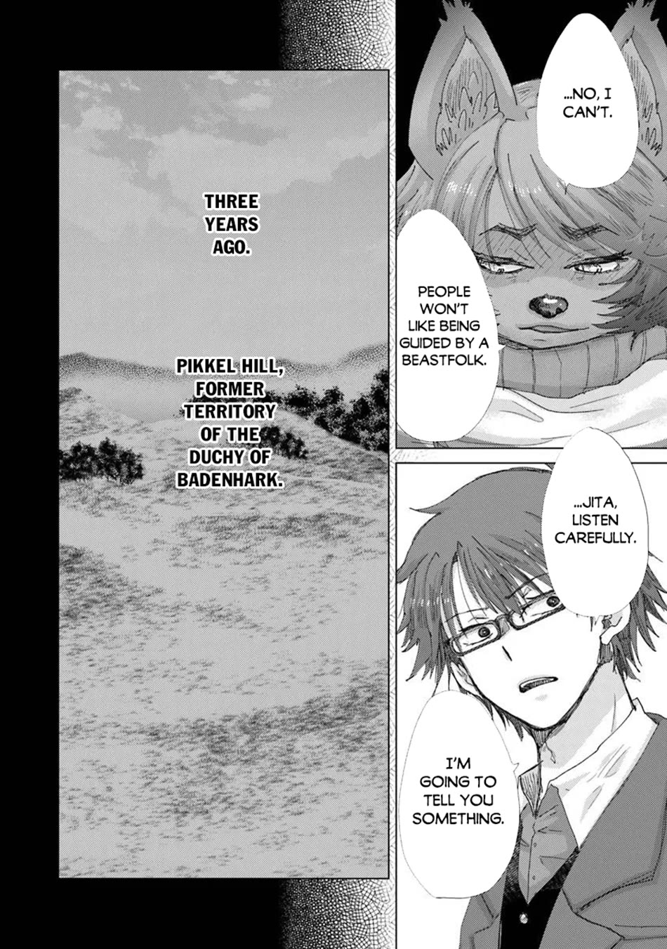 The Guild Official With The Out-of-the-Way Skill “Shadowy” Is, In Fact, The Legendary Assassin chapter 48 page 31