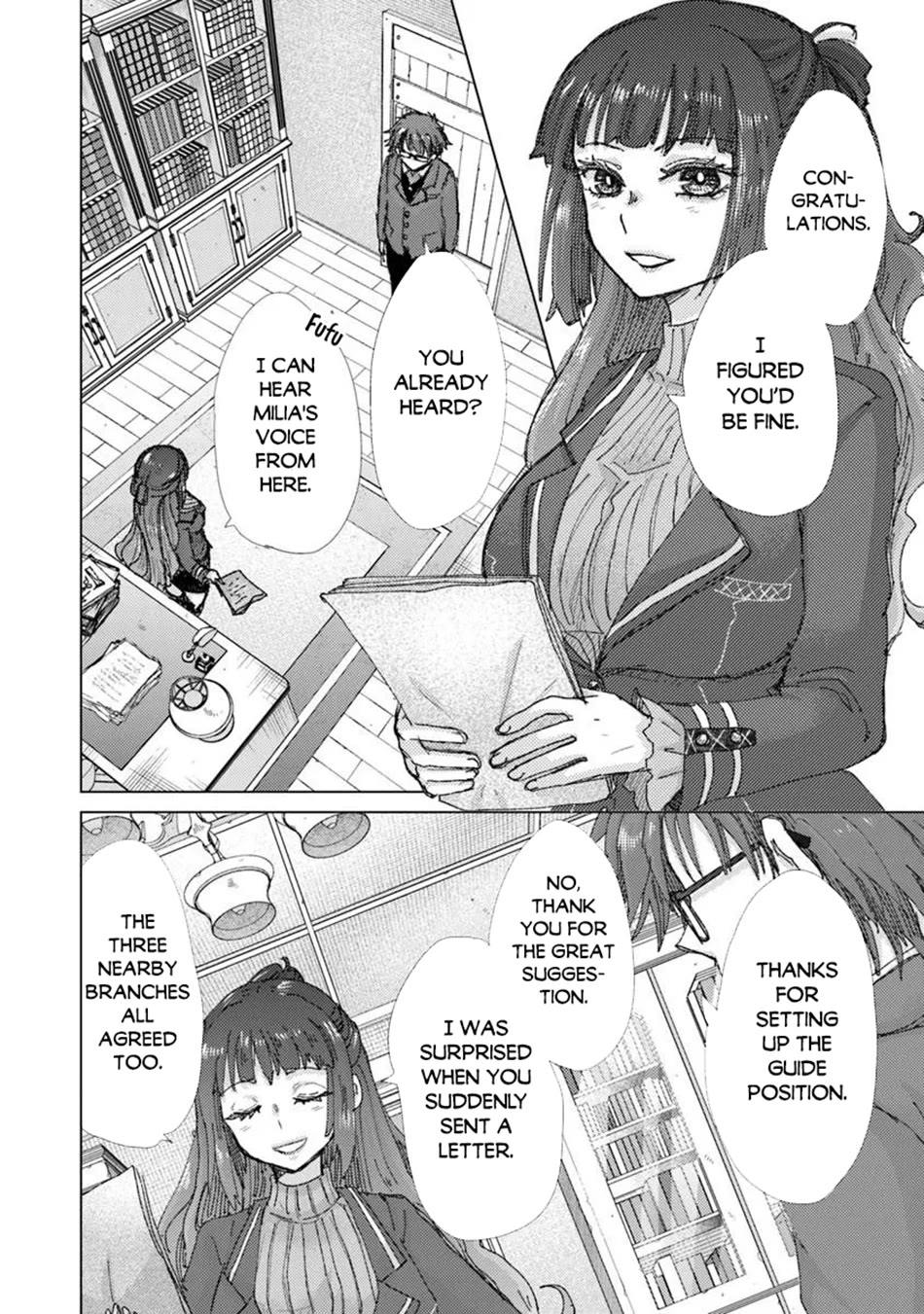 The Guild Official With The Out-of-the-Way Skill “Shadowy” Is, In Fact, The Legendary Assassin chapter 48 page 38