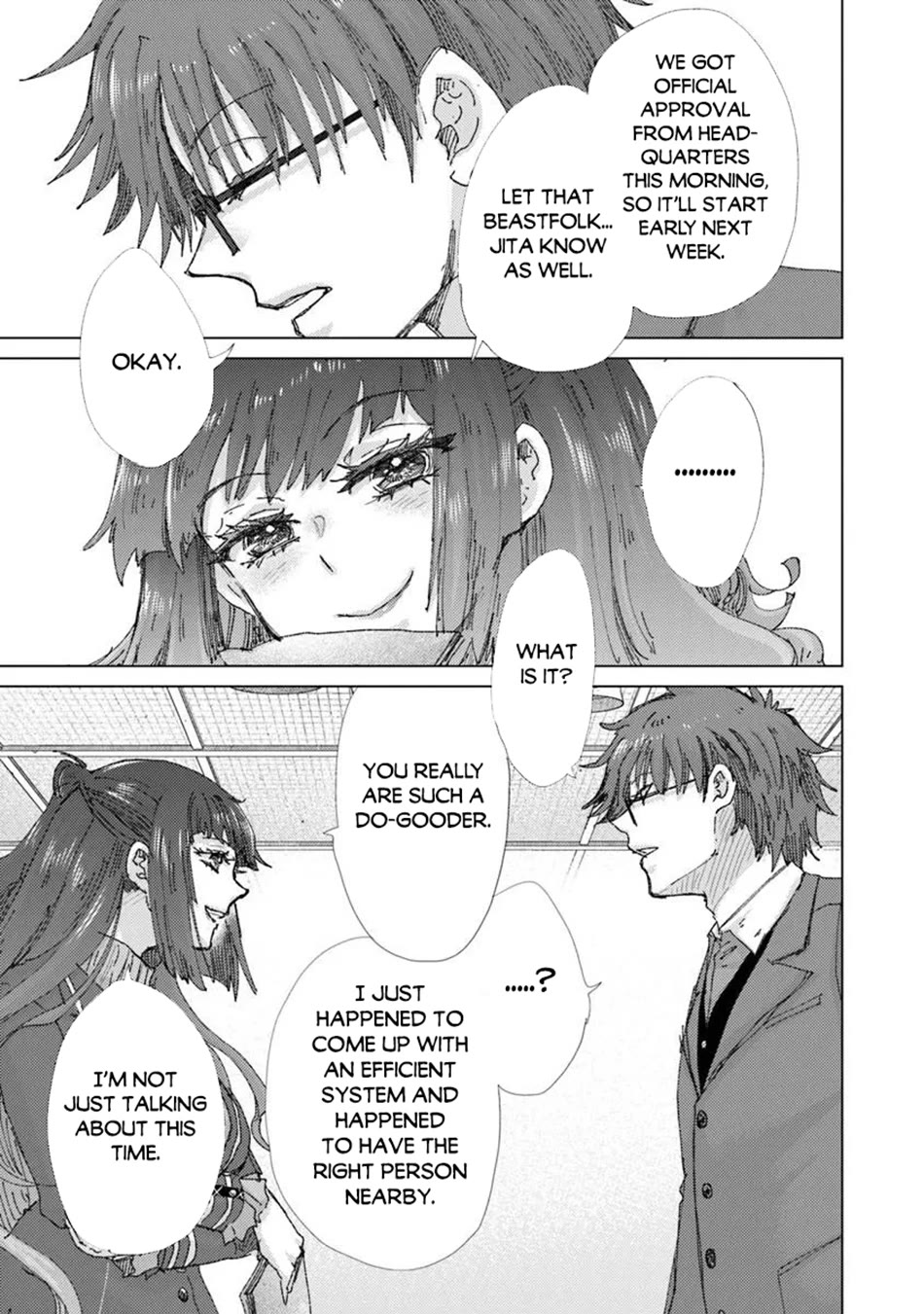 The Guild Official With The Out-of-the-Way Skill “Shadowy” Is, In Fact, The Legendary Assassin chapter 48 page 39