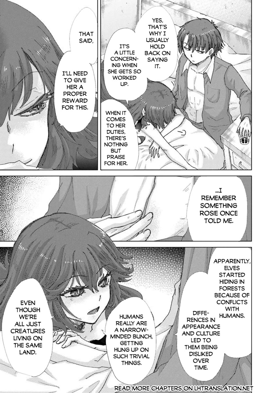The Guild Official With The Out-of-the-Way Skill “Shadowy” Is, In Fact, The Legendary Assassin chapter 48 page 8