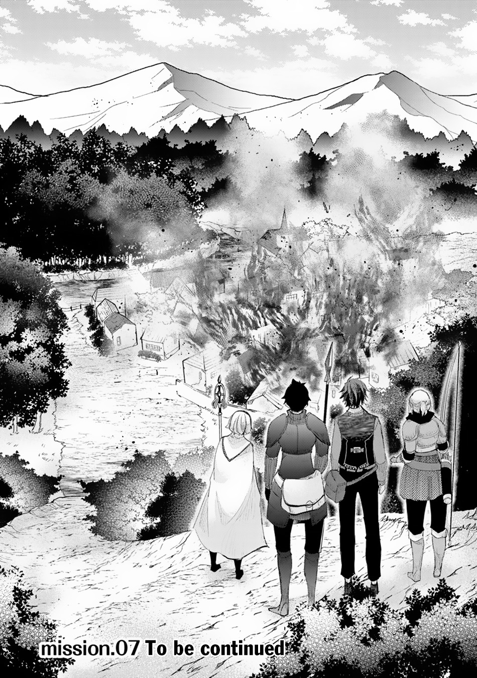 The Guild Official With The Out-of-the-Way Skill “Shadowy” Is, In Fact, The Legendary Assassin chapter 6 page 24