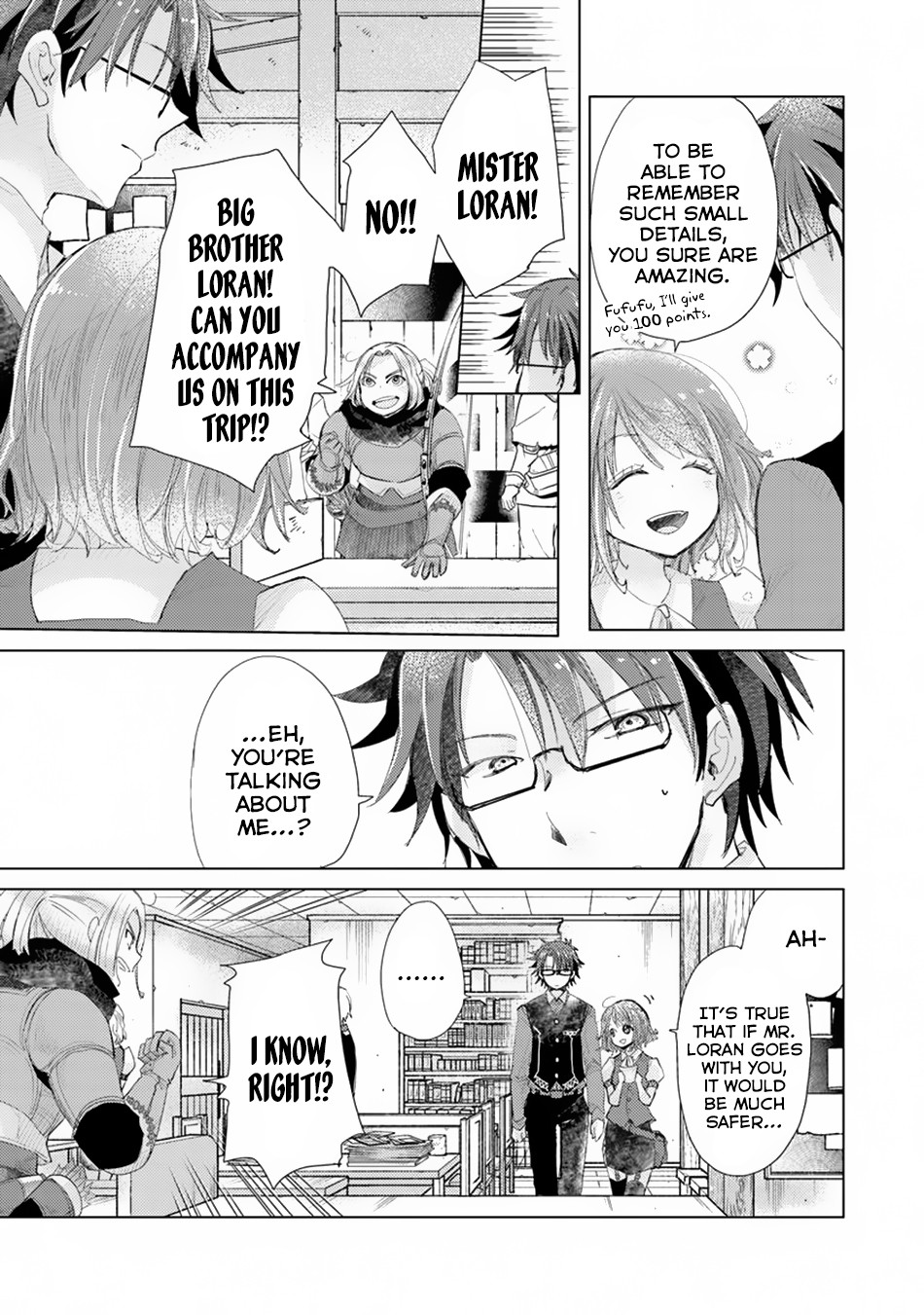 The Guild Official With The Out-of-the-Way Skill “Shadowy” Is, In Fact, The Legendary Assassin chapter 6 page 6