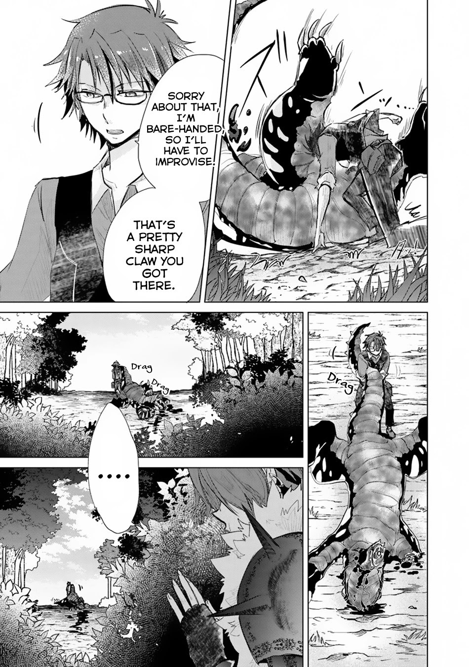 The Guild Official With The Out-of-the-Way Skill “Shadowy” Is, In Fact, The Legendary Assassin chapter 7 page 10