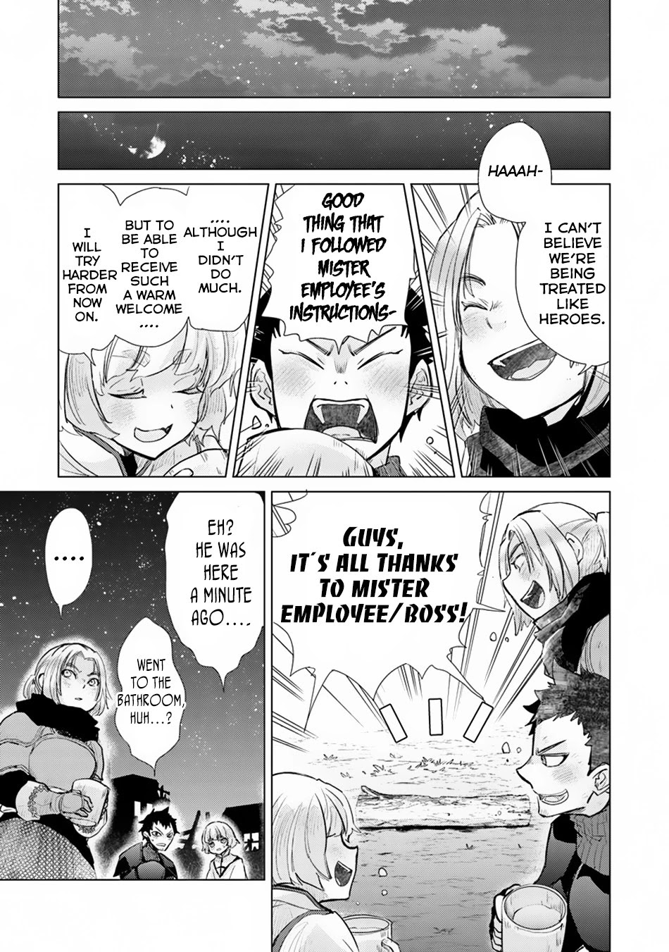 The Guild Official With The Out-of-the-Way Skill “Shadowy” Is, In Fact, The Legendary Assassin chapter 7 page 20