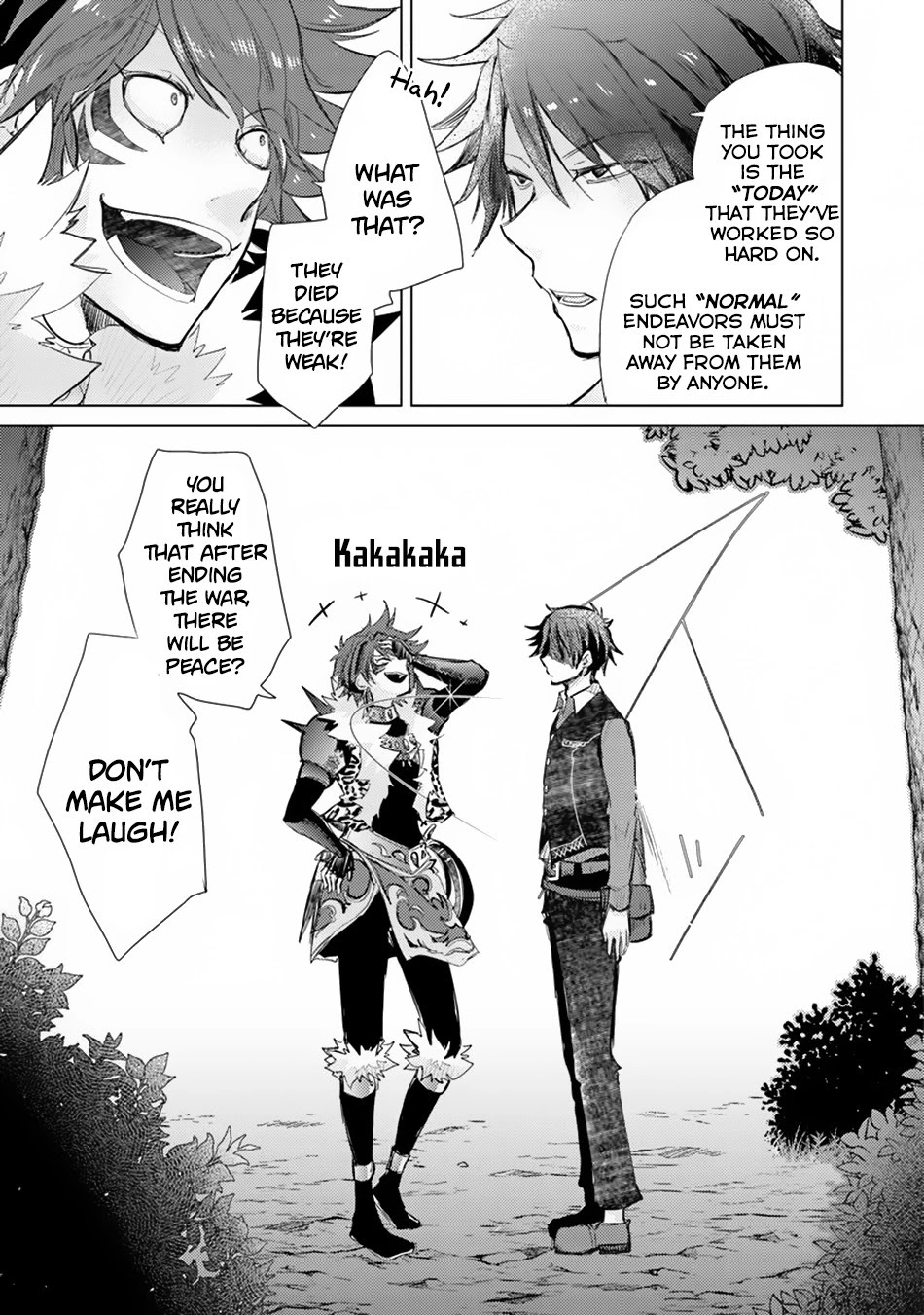 The Guild Official With The Out-of-the-Way Skill “Shadowy” Is, In Fact, The Legendary Assassin chapter 7 page 24