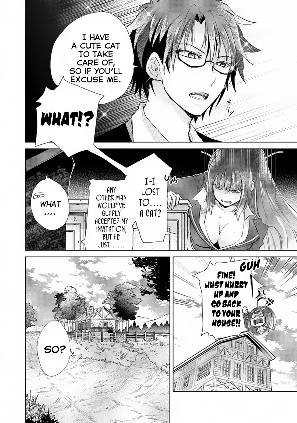 The Guild Official With The Out-of-the-Way Skill “Shadowy” Is, In Fact, The Legendary Assassin chapter 7 page 33