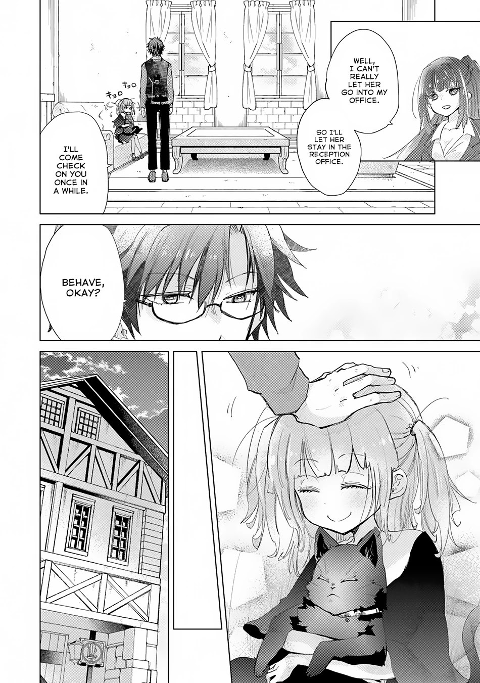 The Guild Official With The Out-of-the-Way Skill “Shadowy” Is, In Fact, The Legendary Assassin chapter 8 page 27