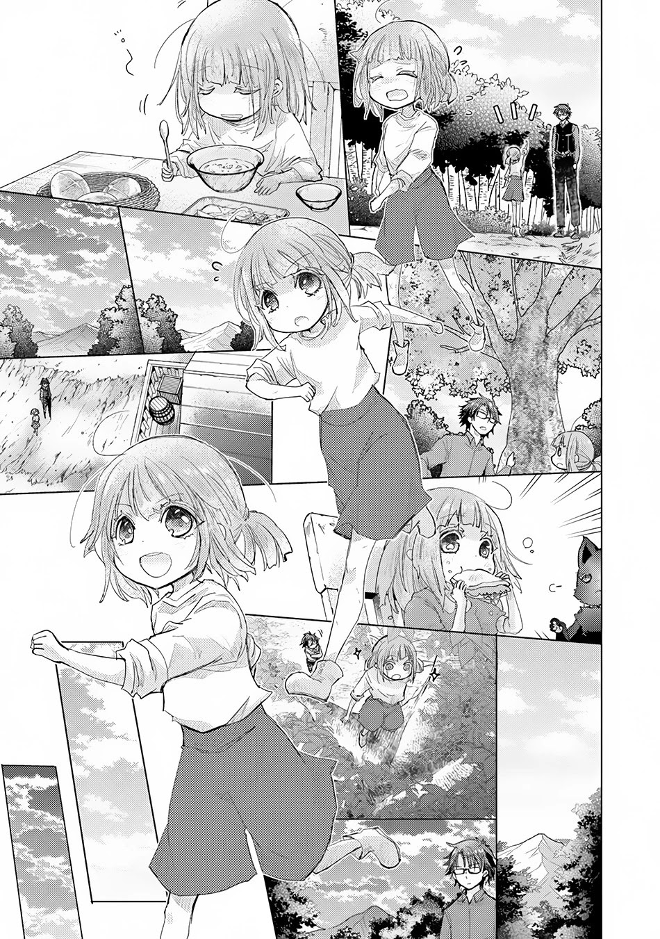 The Guild Official With The Out-of-the-Way Skill “Shadowy” Is, In Fact, The Legendary Assassin chapter 8 page 32