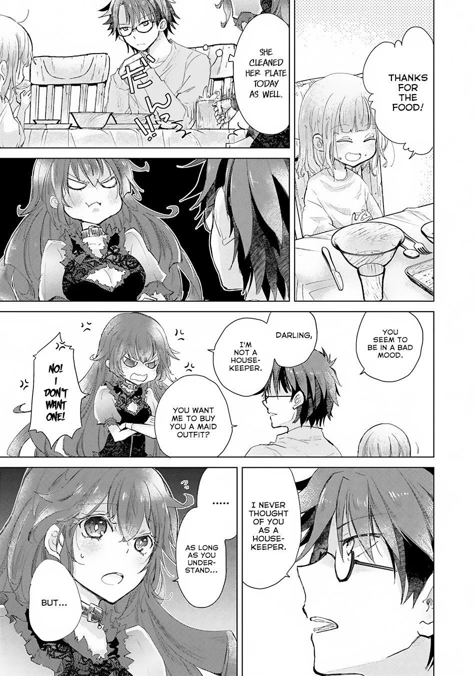 The Guild Official With The Out-of-the-Way Skill “Shadowy” Is, In Fact, The Legendary Assassin chapter 8 page 34