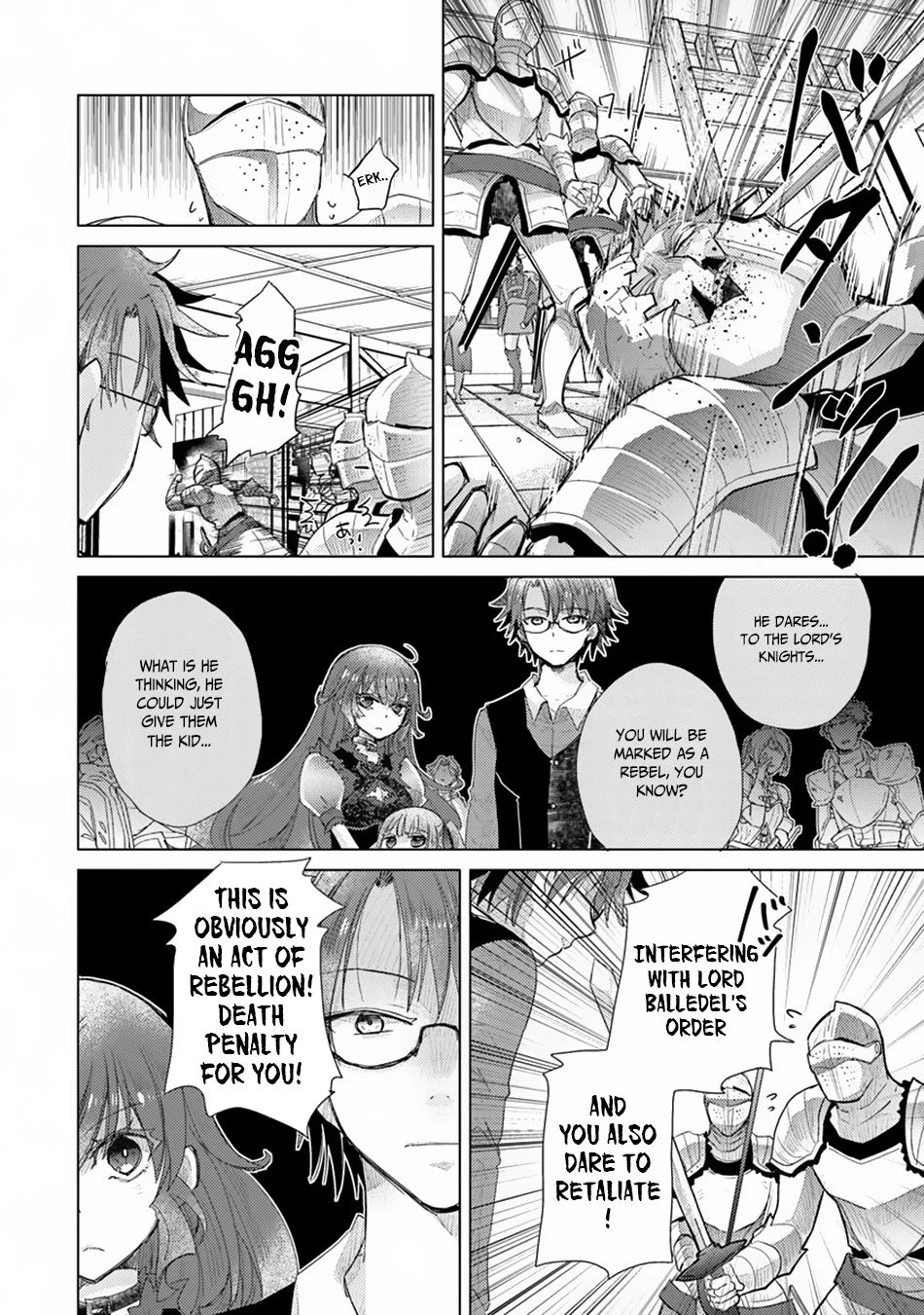 The Guild Official With The Out-of-the-Way Skill “Shadowy” Is, In Fact, The Legendary Assassin chapter 9 page 24