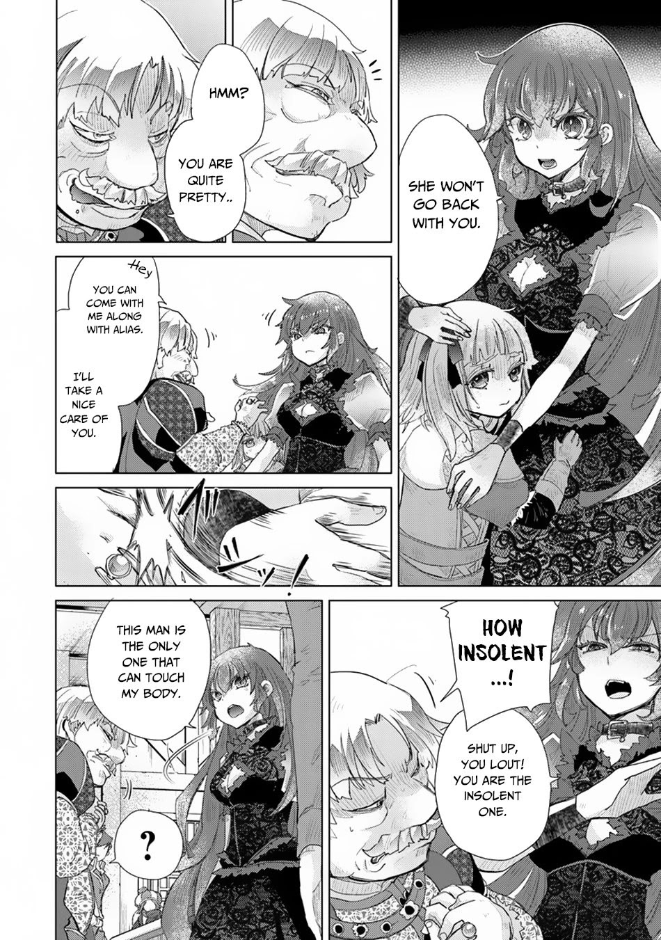 The Guild Official With The Out-of-the-Way Skill “Shadowy” Is, In Fact, The Legendary Assassin chapter 9 page 26