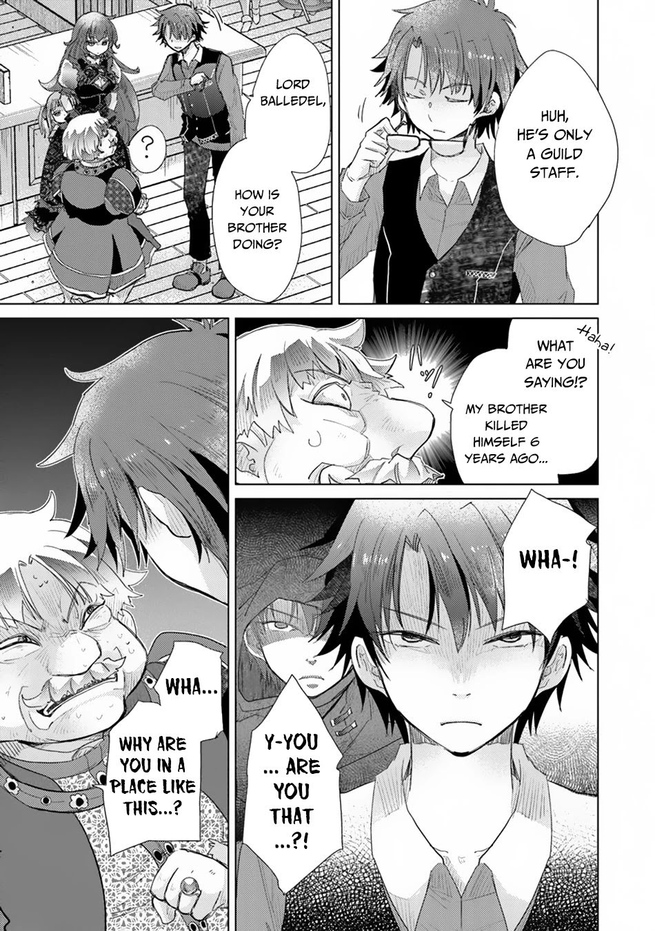 The Guild Official With The Out-of-the-Way Skill “Shadowy” Is, In Fact, The Legendary Assassin chapter 9 page 27