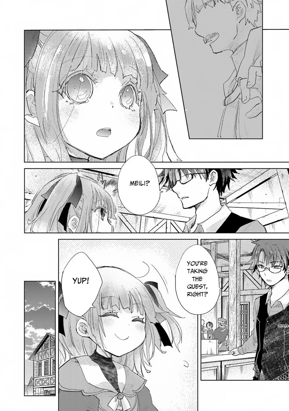 The Guild Official With The Out-of-the-Way Skill “Shadowy” Is, In Fact, The Legendary Assassin chapter 9 page 32