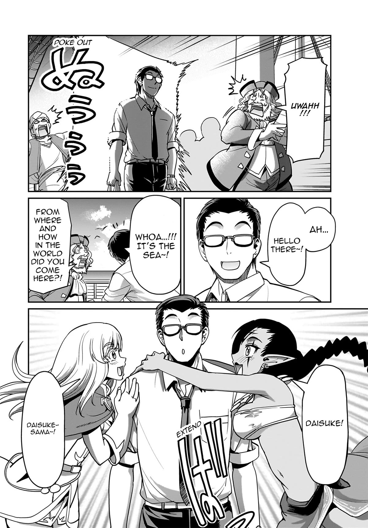 The Gunner's Life of a Middle-aged Man Summoned to Another World and Armed With a Rifle chapter 11 page 13