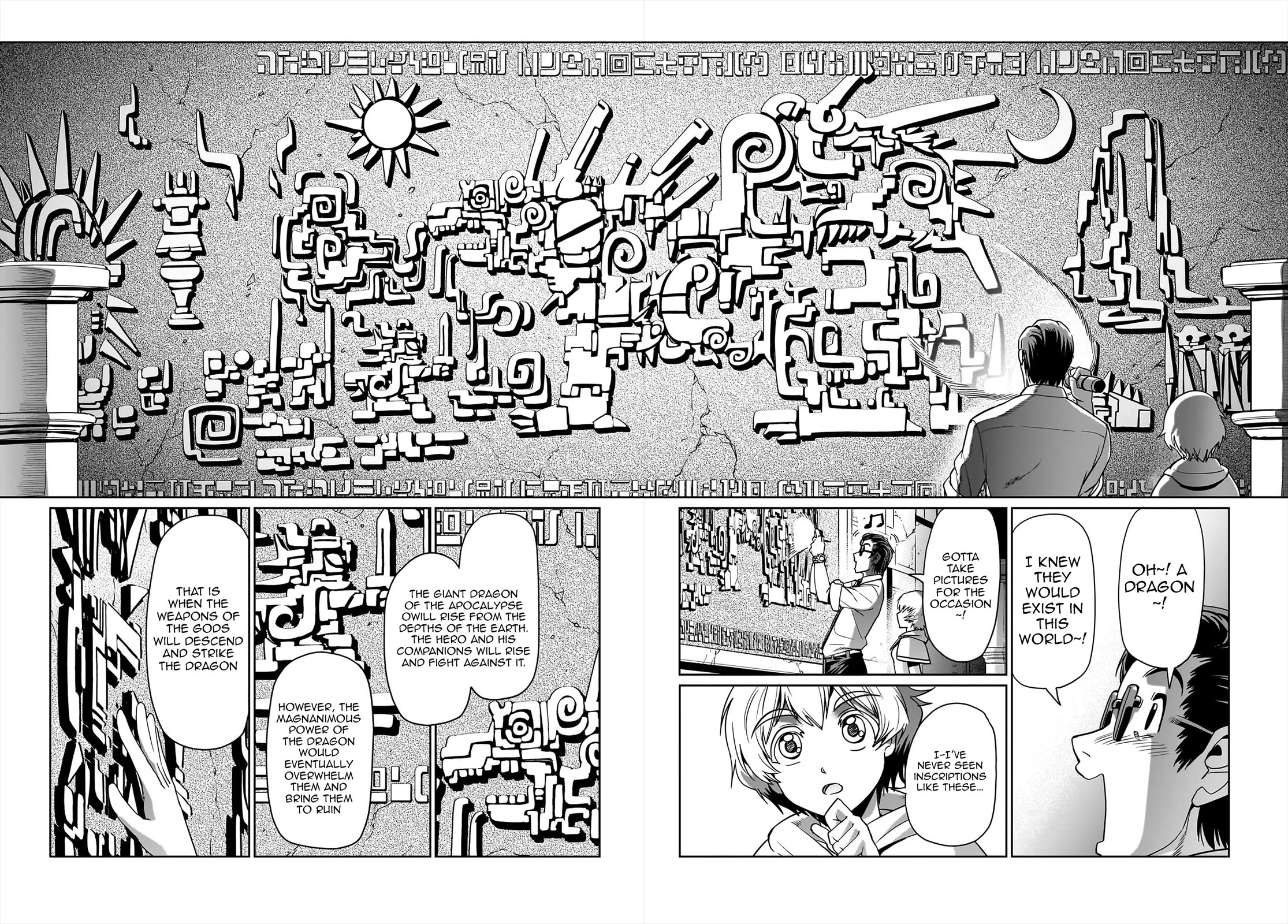 The Gunner's Life of a Middle-aged Man Summoned to Another World and Armed With a Rifle chapter 13 page 15