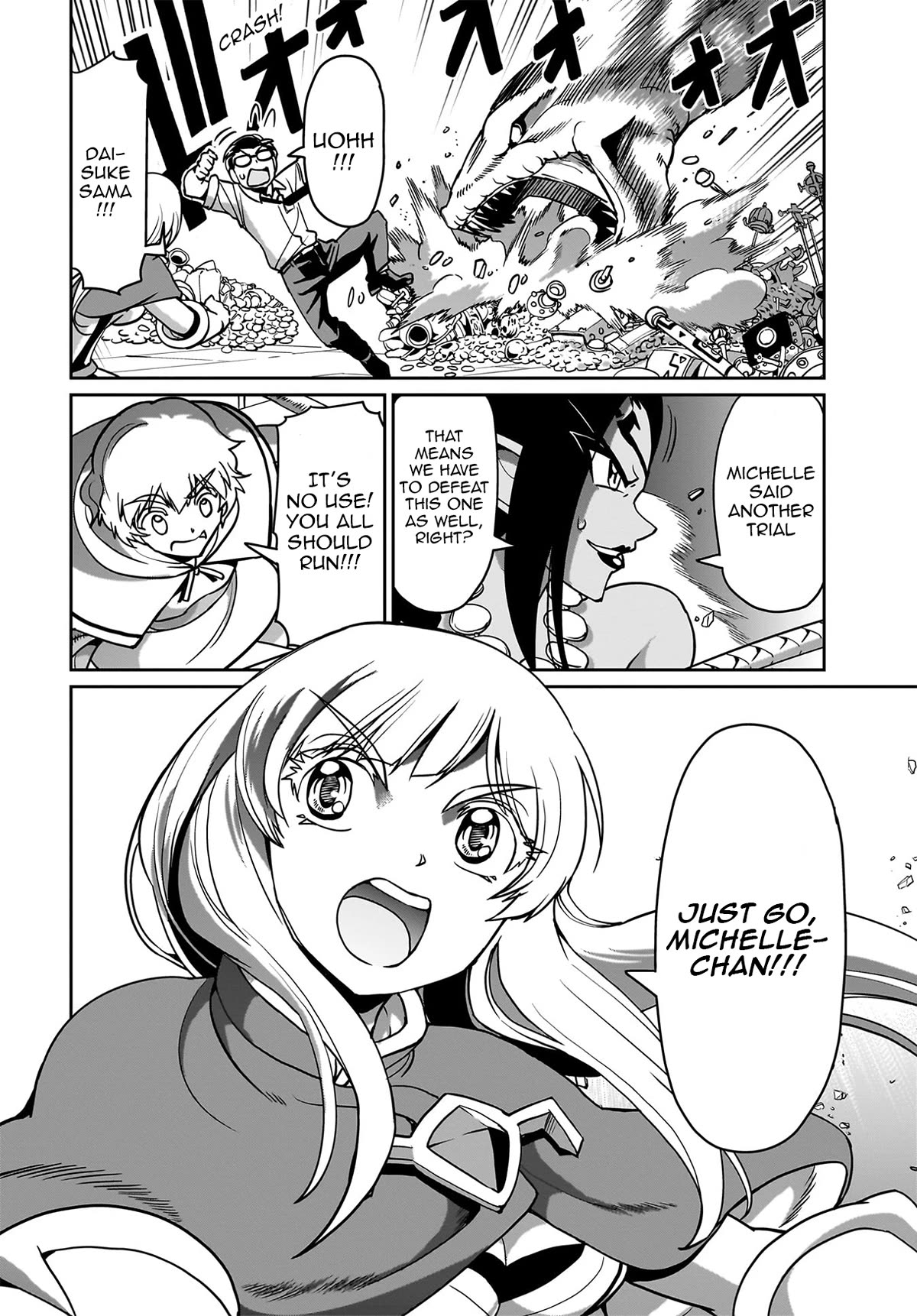 The Gunner's Life of a Middle-aged Man Summoned to Another World and Armed With a Rifle chapter 16 page 17