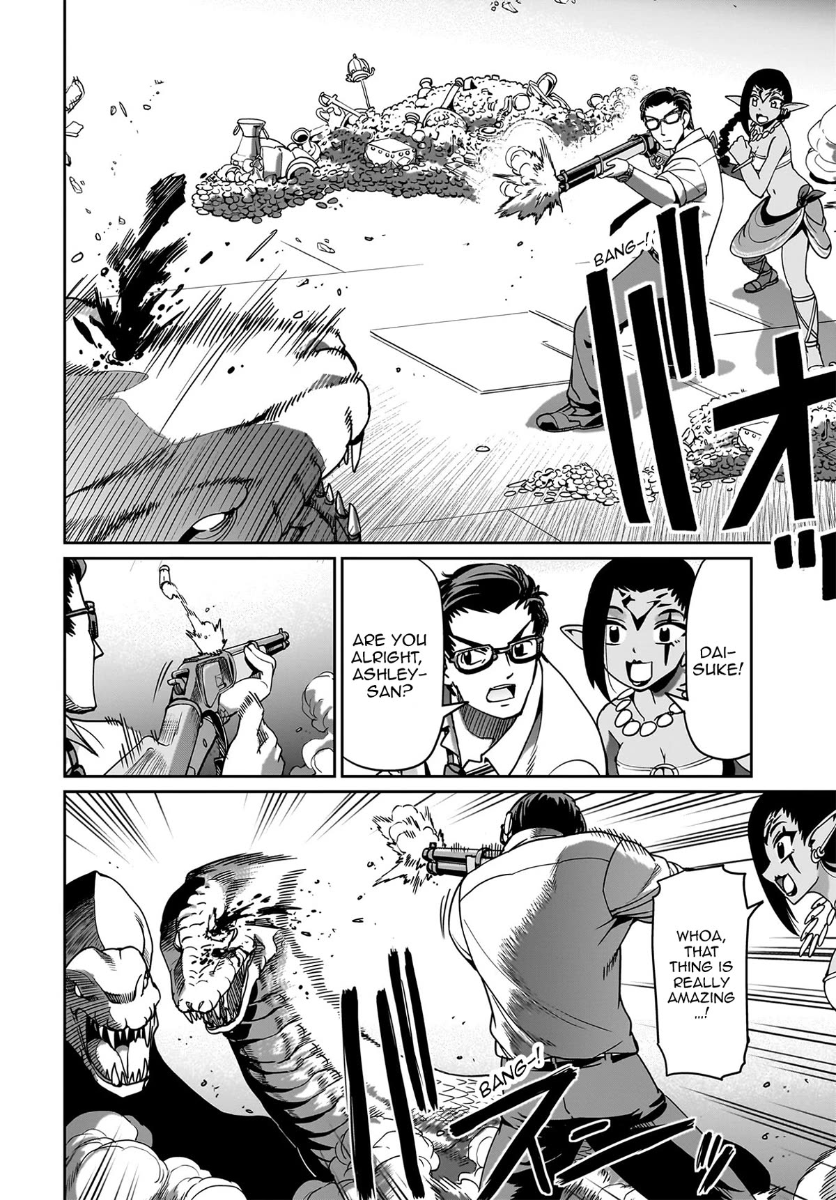 The Gunner's Life of a Middle-aged Man Summoned to Another World and Armed With a Rifle chapter 17 page 7