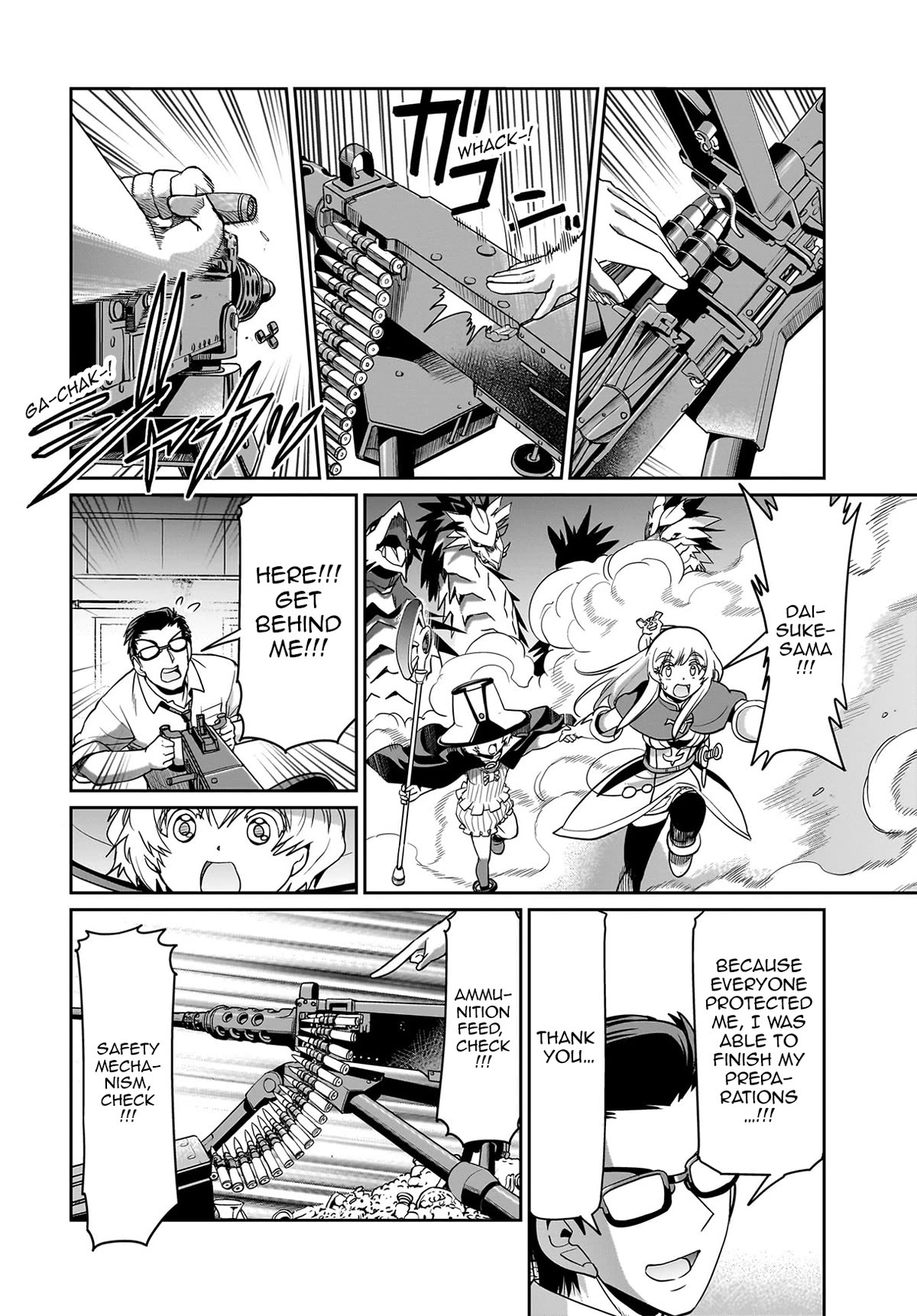 The Gunner's Life of a Middle-aged Man Summoned to Another World and Armed With a Rifle chapter 19 page 19